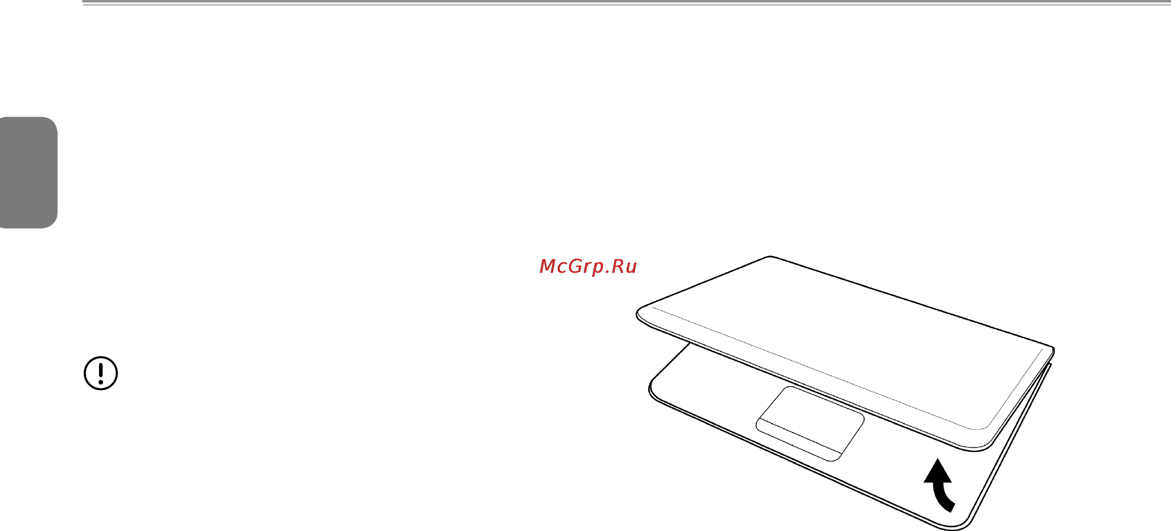 Gigabyte Q1585M [13/111] Make sure you have everything