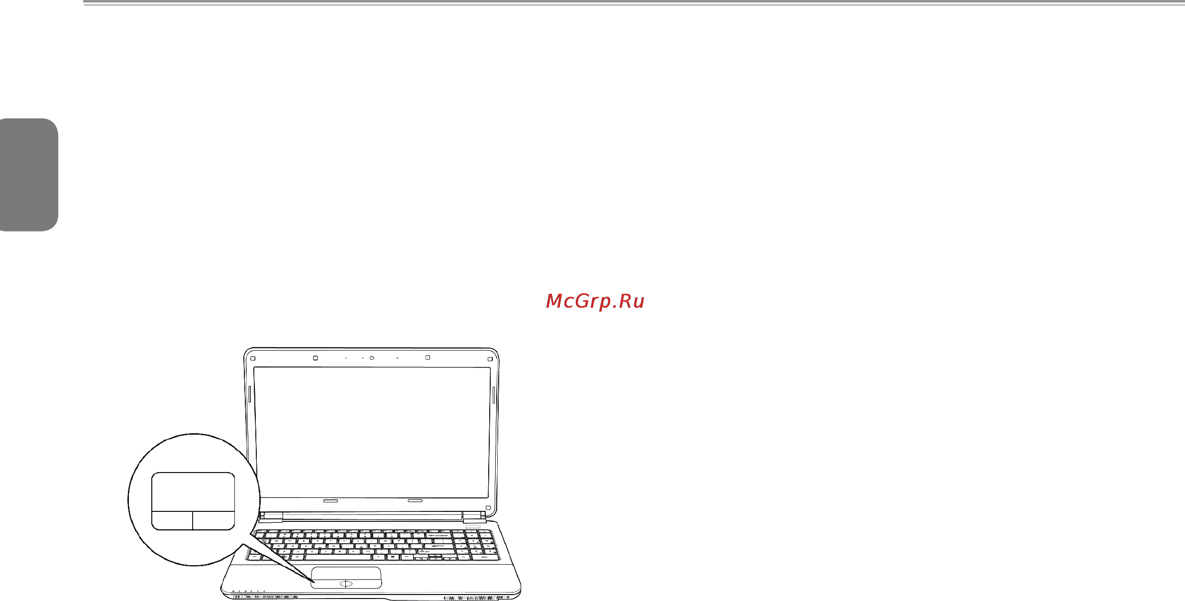 Gigabyte Q1585M [23/111] Using the touchpad