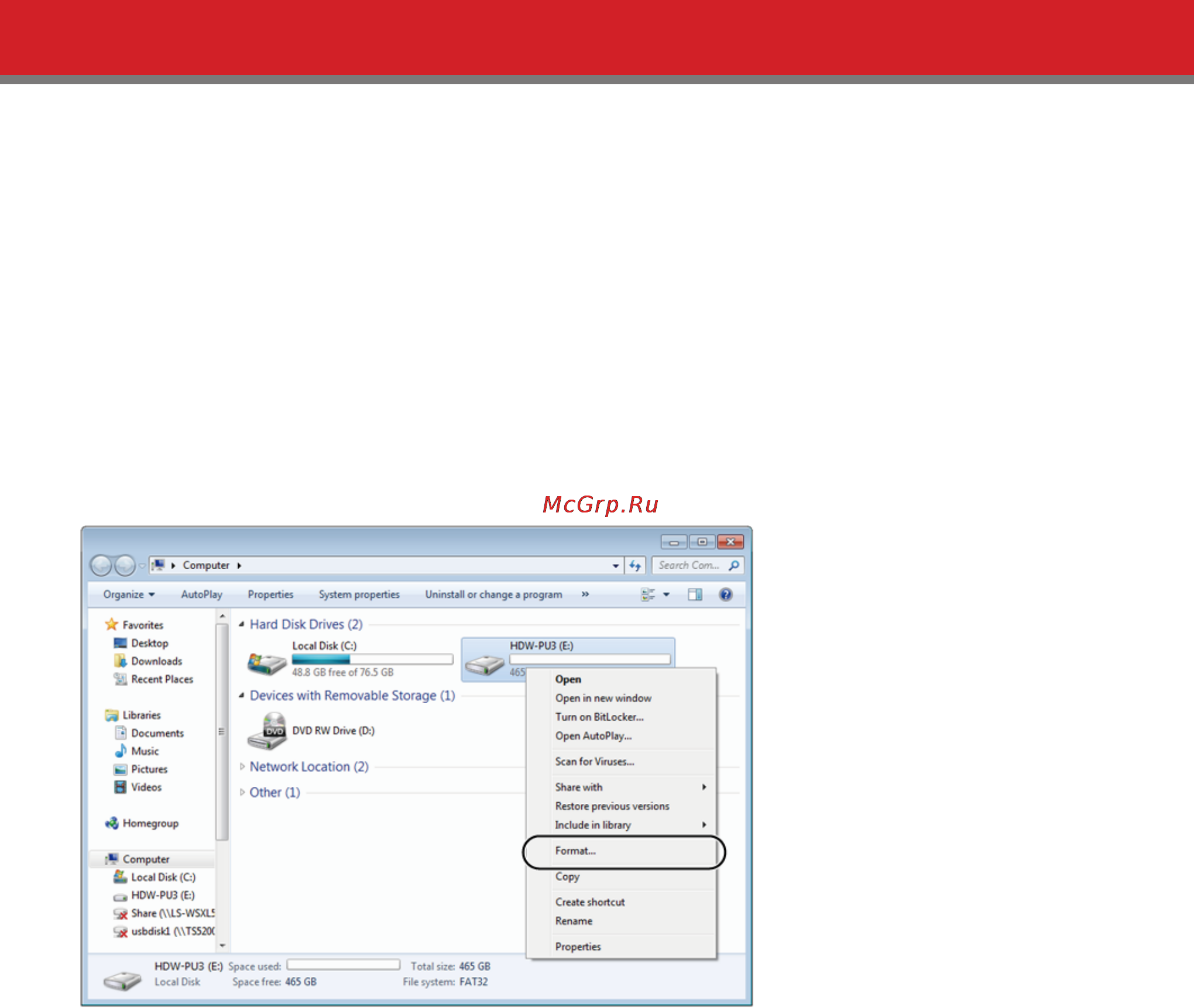 Buffalo HDW-P500U3-EU [133/226] Форматирование в ntfs ос windows
