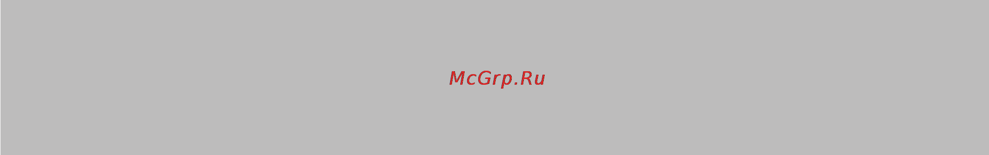 Buffalo HDW-P500U3-EU [17/226] Regulatory compliance information