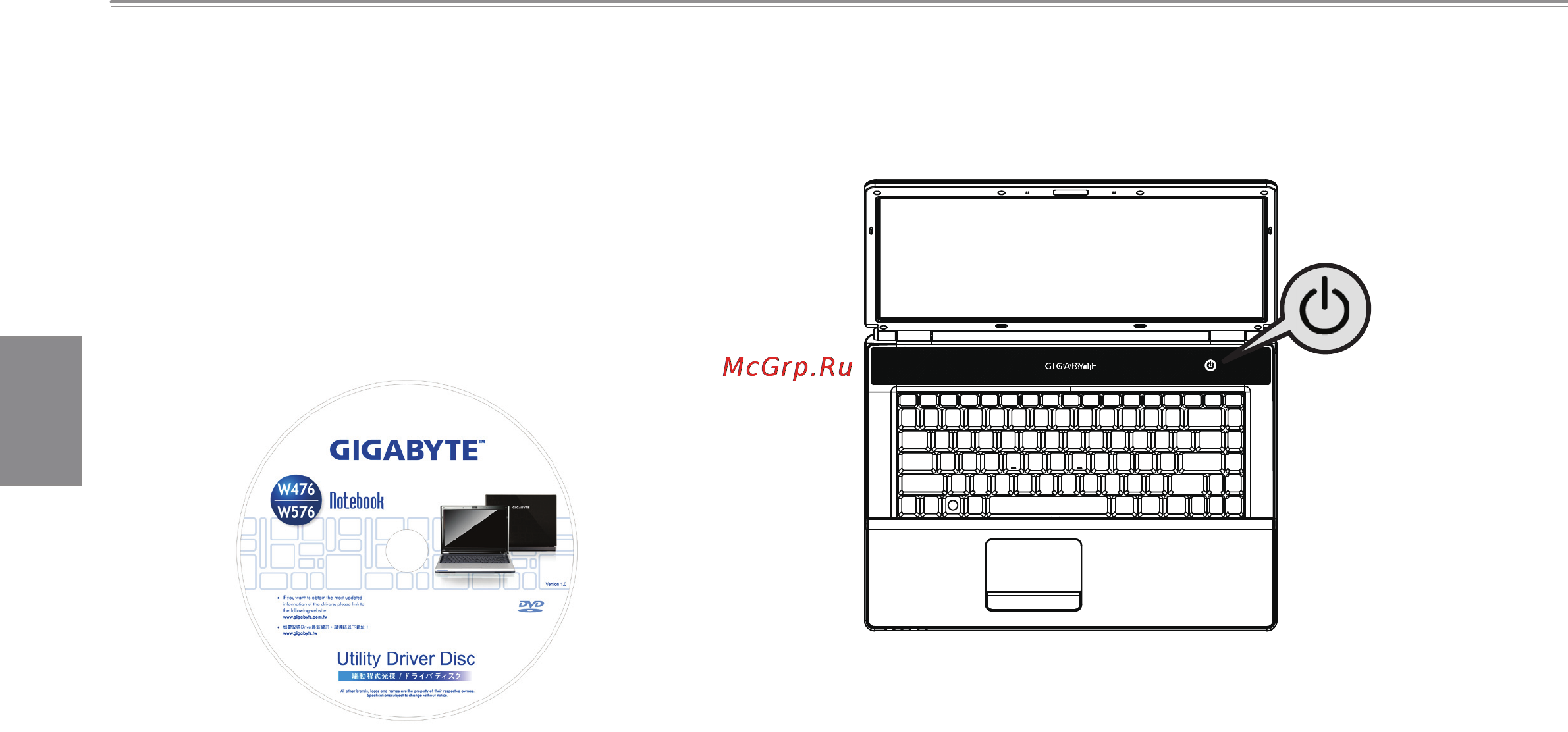 Gigabyte Q1580V [11/36] Установка программ драйверов w476 w576