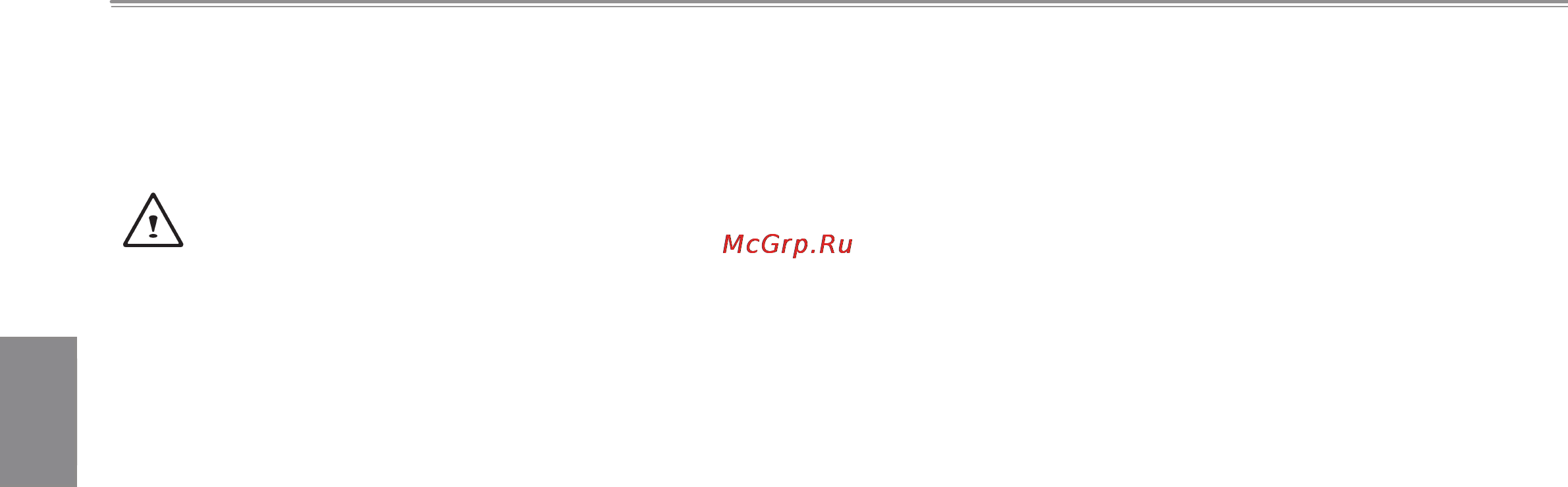 Gigabyte Q1458V [2/36] Русский