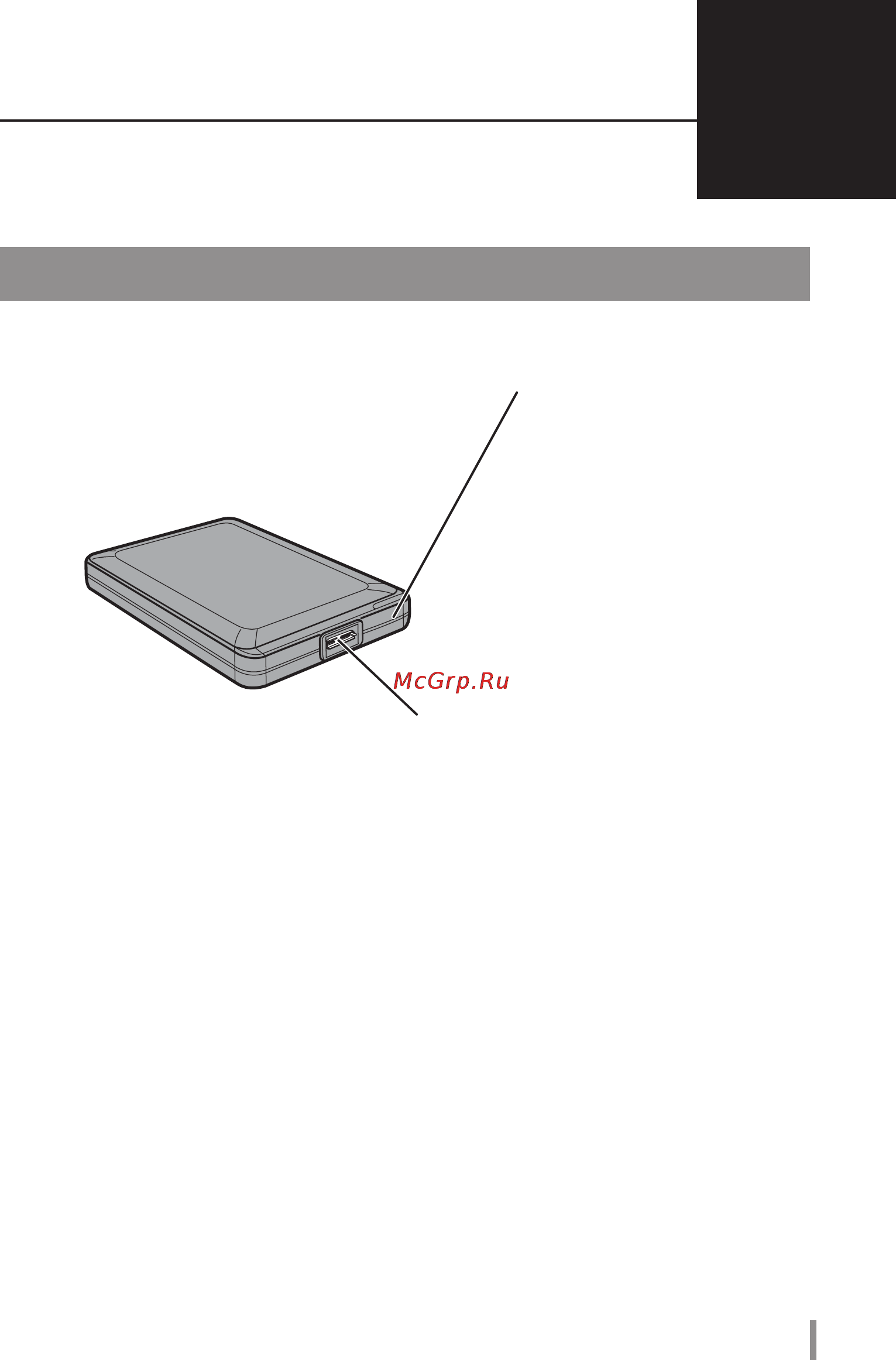 Buffalo HD-PNT1.0U3R-EU [146/154] المكونات