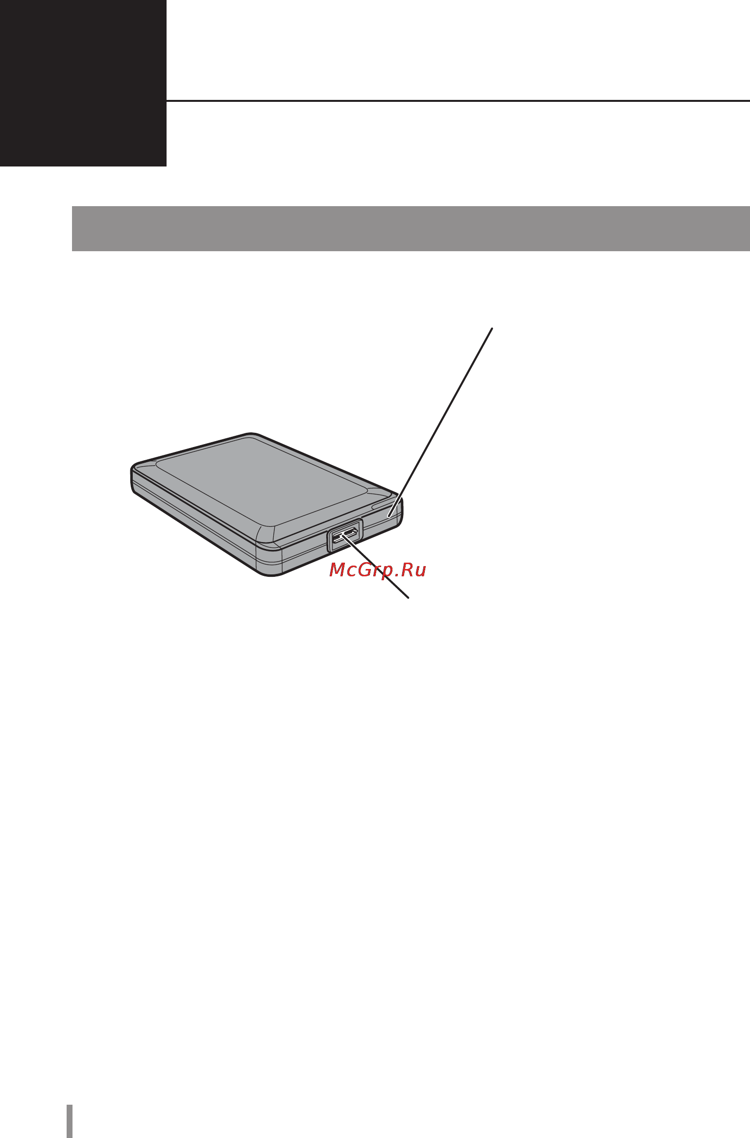 Buffalo HD-PNT1.0U3BR-EU [36/154] Composants
