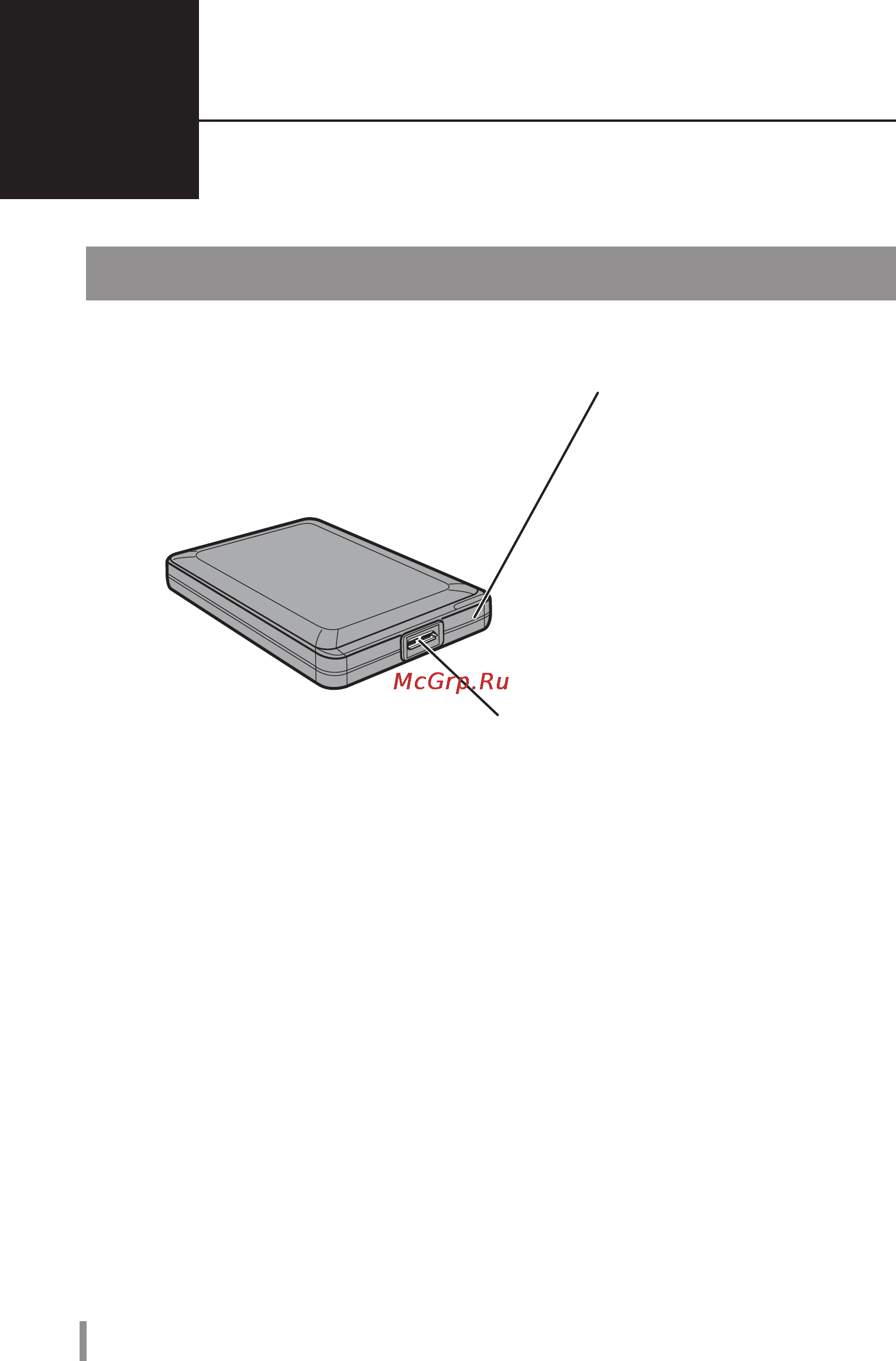 Buffalo HD-PNT1.0U3BR-EU [47/154] Layout