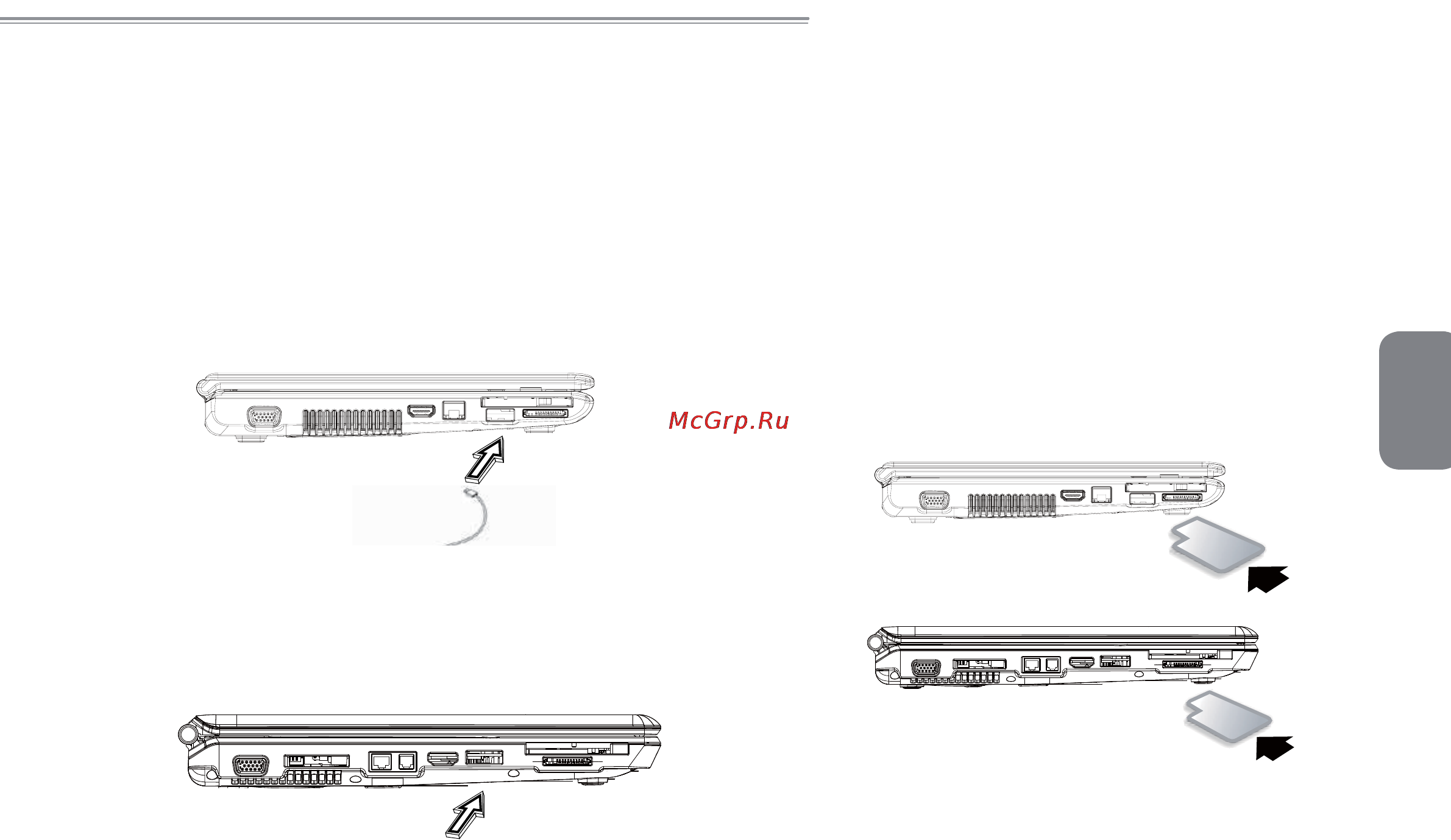 Gigabyte Q1458L [24/35] Использование порта e sata 2 pci express card newcard