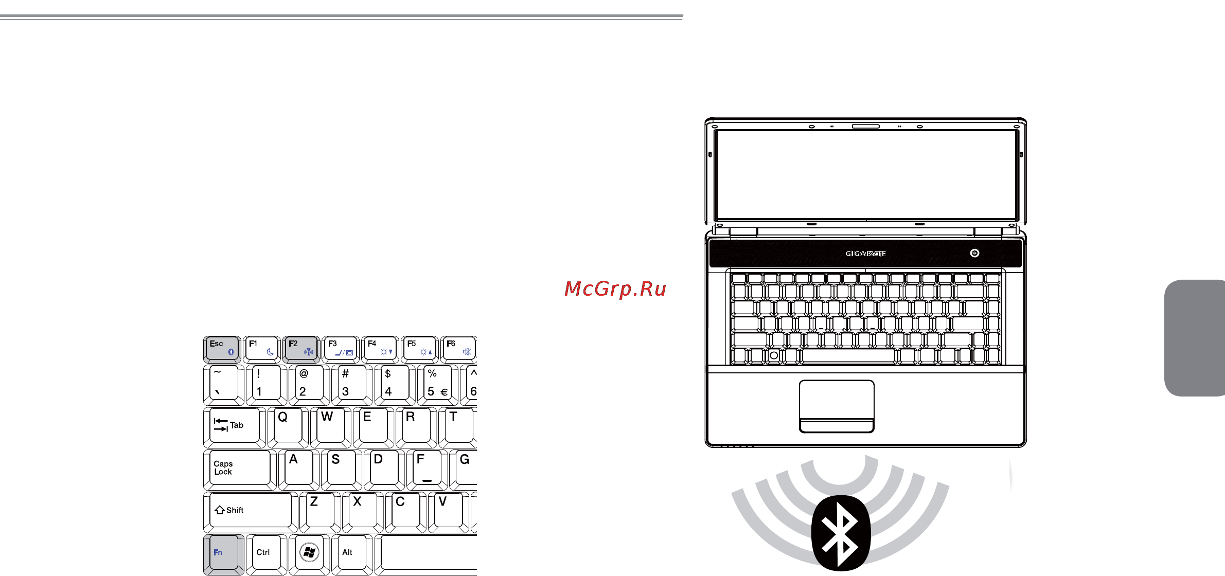 Gigabyte Q1580L [26/35] Использование bluetooth поставляется по