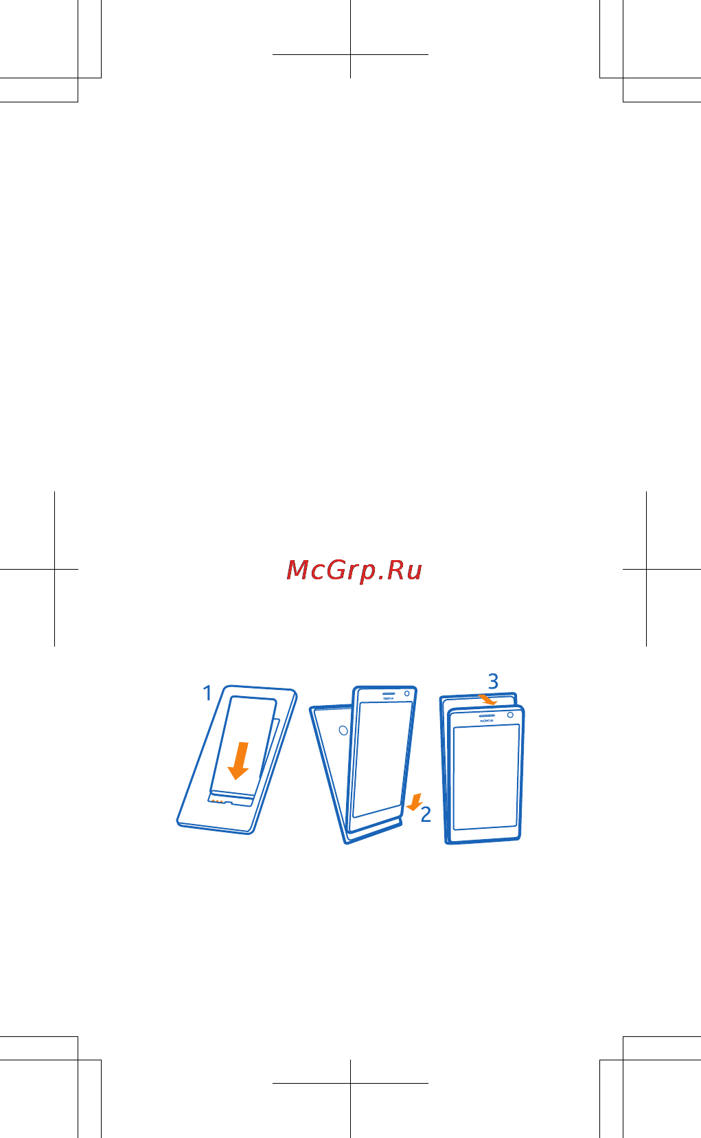 Nokia Lumia 730 DS Bright Orange Инструкция по эксплуатации онлайн [10/33] 106325
