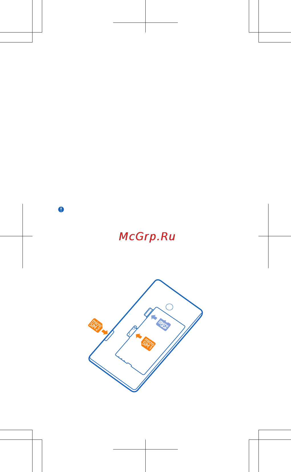 Nokia Lumia 730 DS Bright Orange [9/33] Установка sim карты и карты памяти