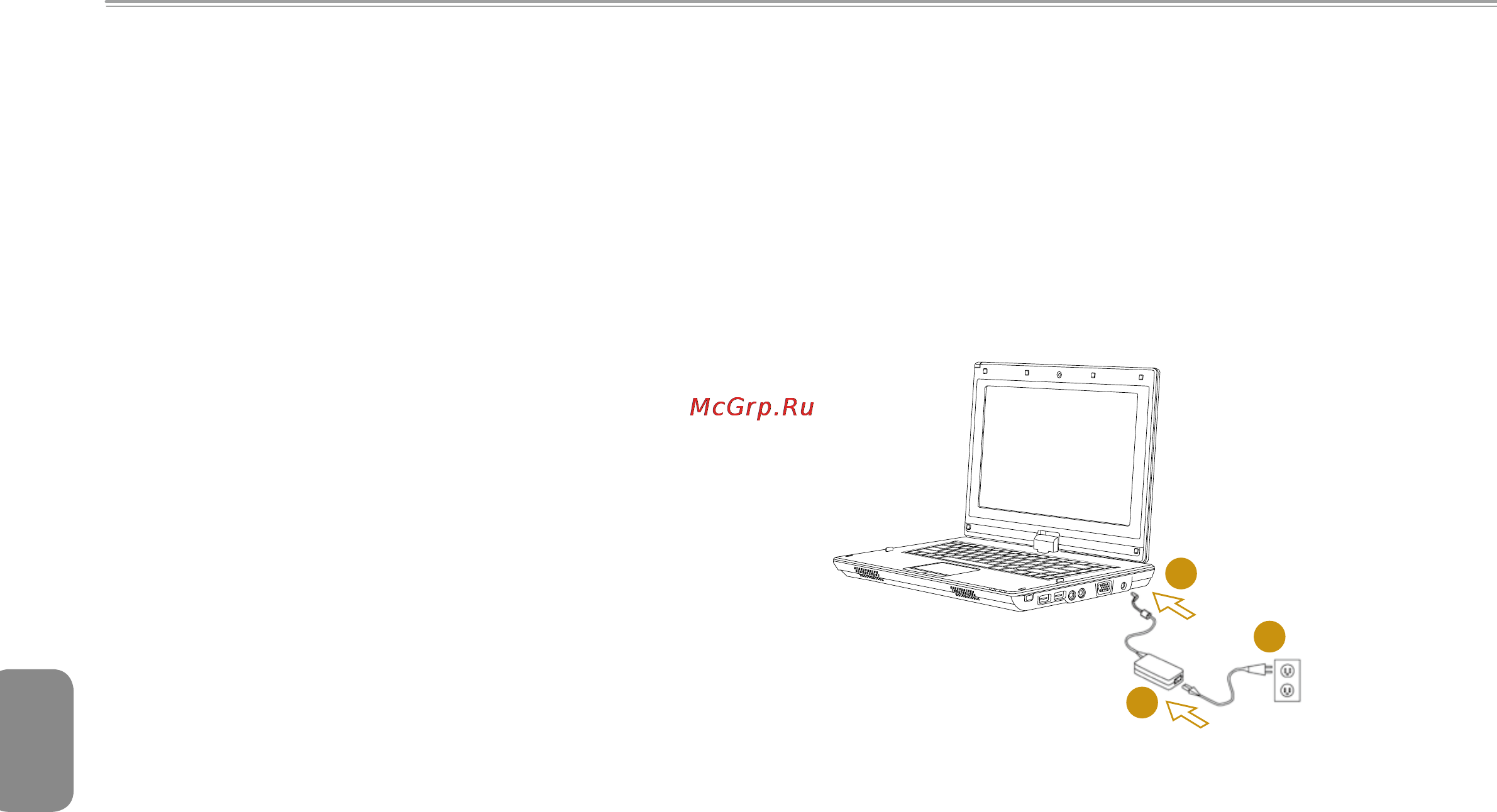 Gigabyte M912X [17/44] Подключение сетевого адаптера