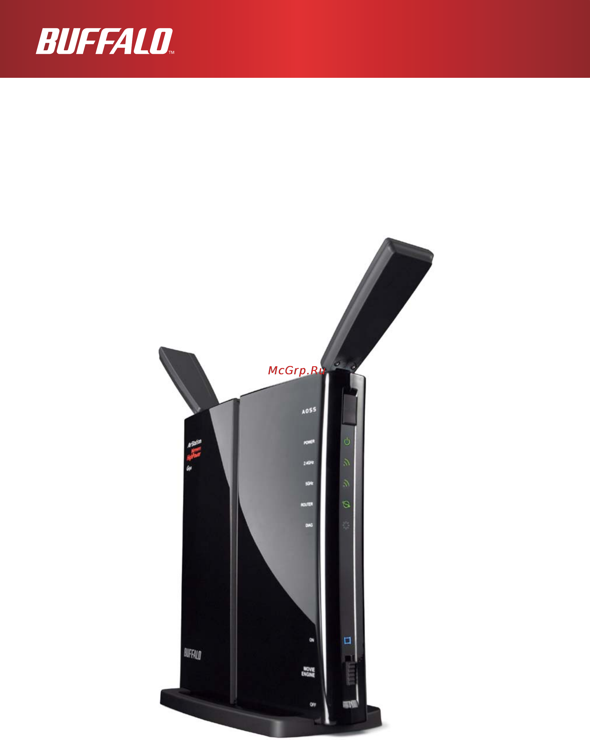 Buffalo WZR-HP-AG300H Инструкция по эксплуатации онлайн