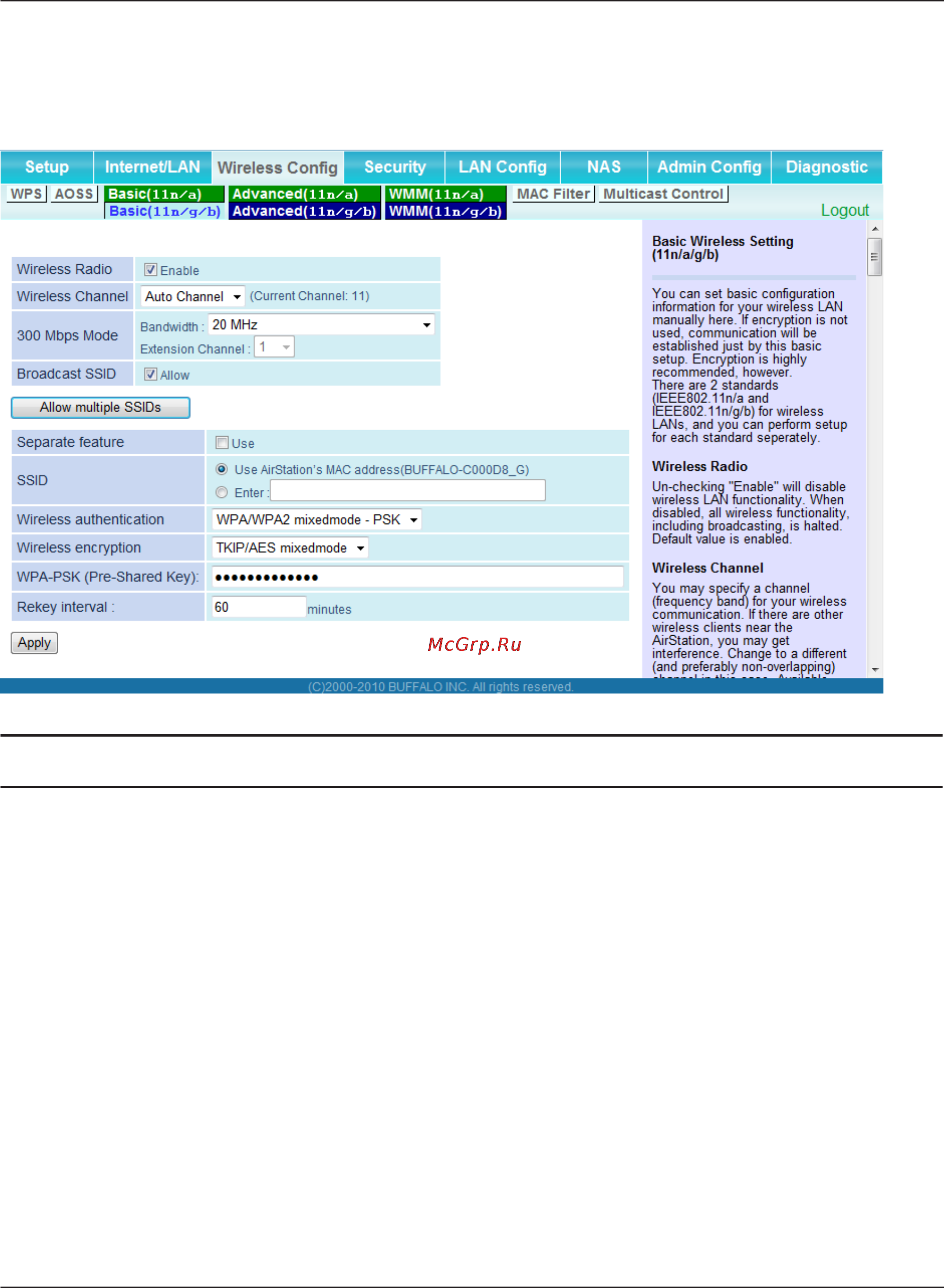 Buffalo WZR-HP-AG300H [86/176] Parameter meaning