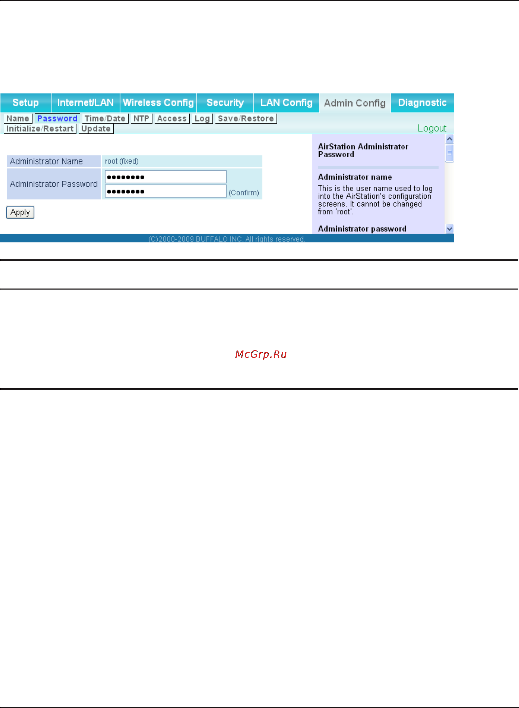Buffalo WHR-HP-G300N [73/159] Password пароль