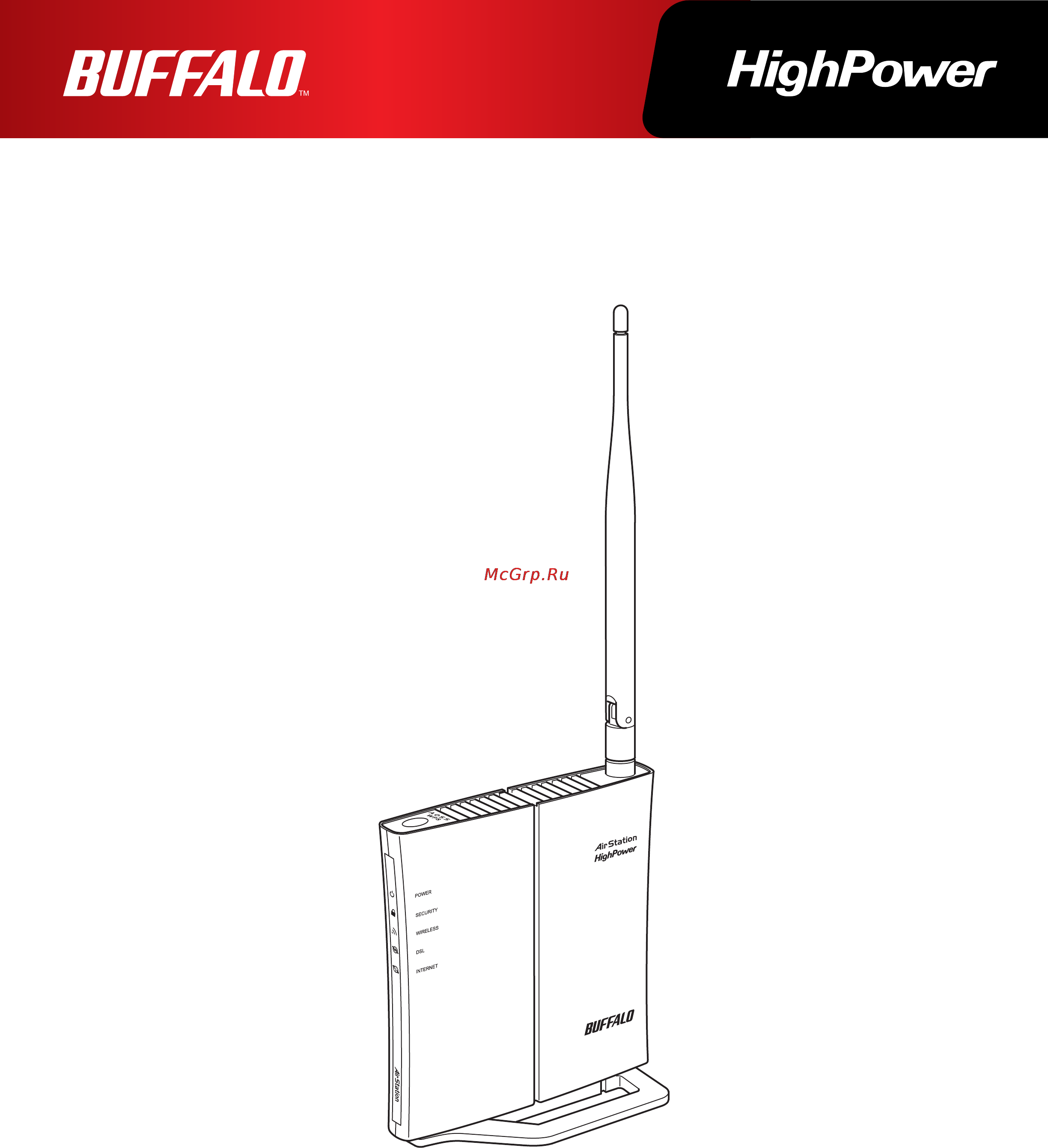 Buffalo WBMR-HP-GNV2 Инструкция по эксплуатации онлайн