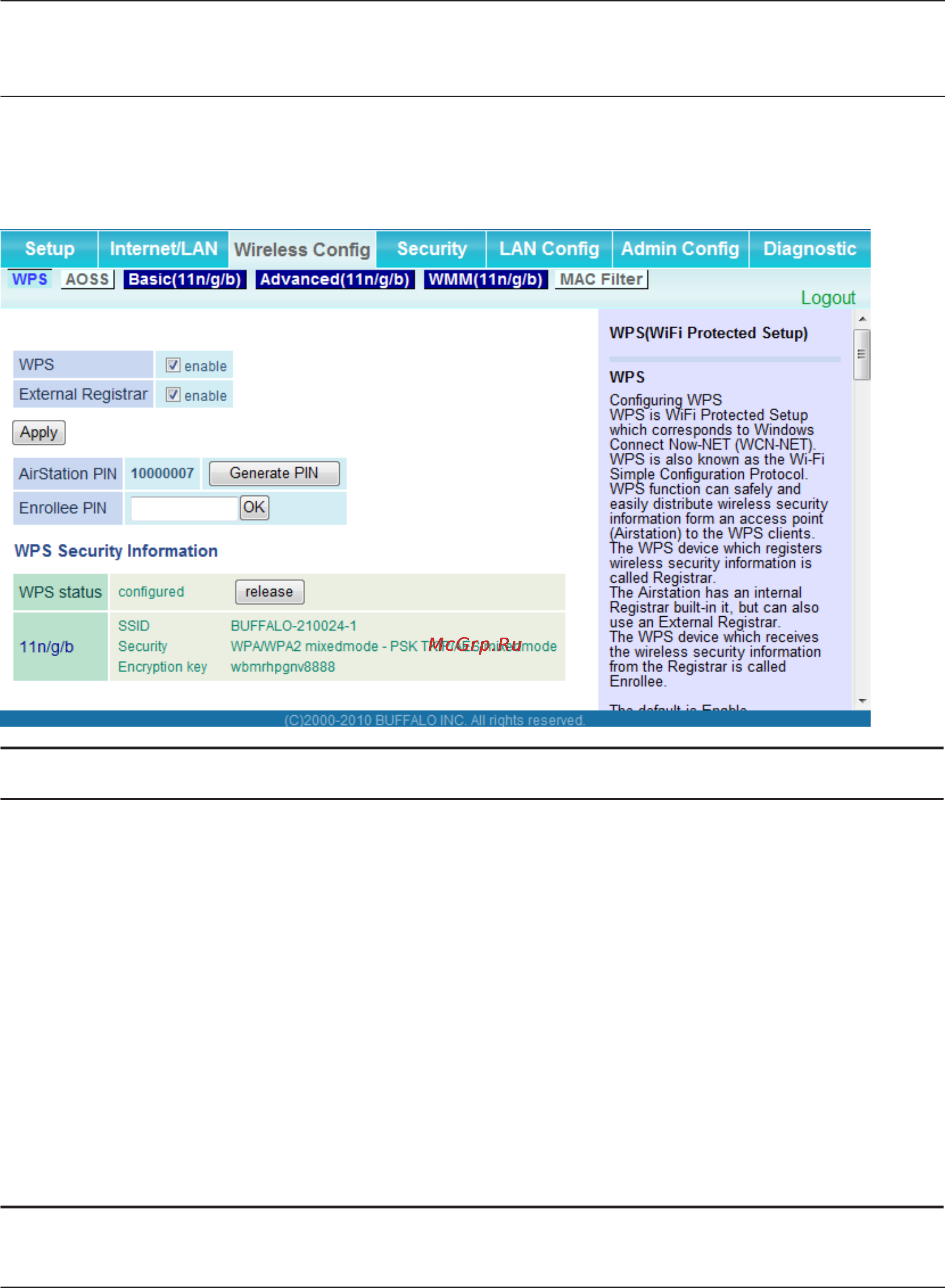 Buffalo WBMR-HP-GNV2 [31/104] Wireless config