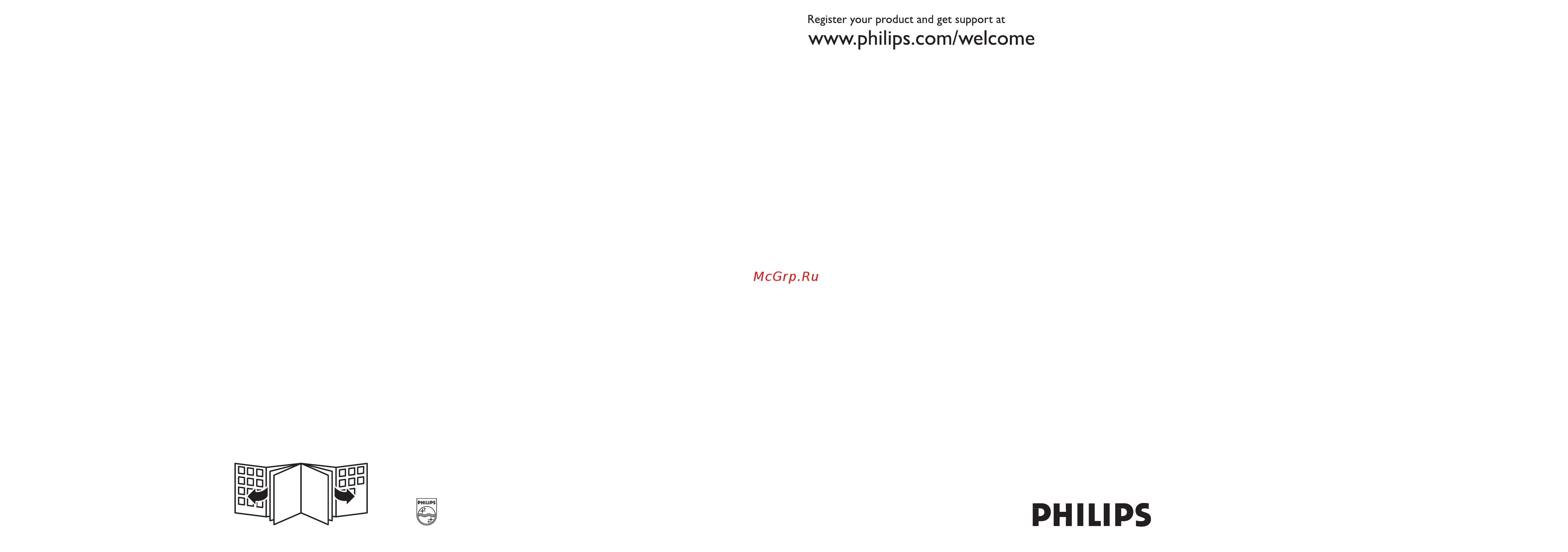 Philips Прибор для повышения энергии HF3431/70 Инструкция по эксплуатации онлайн
