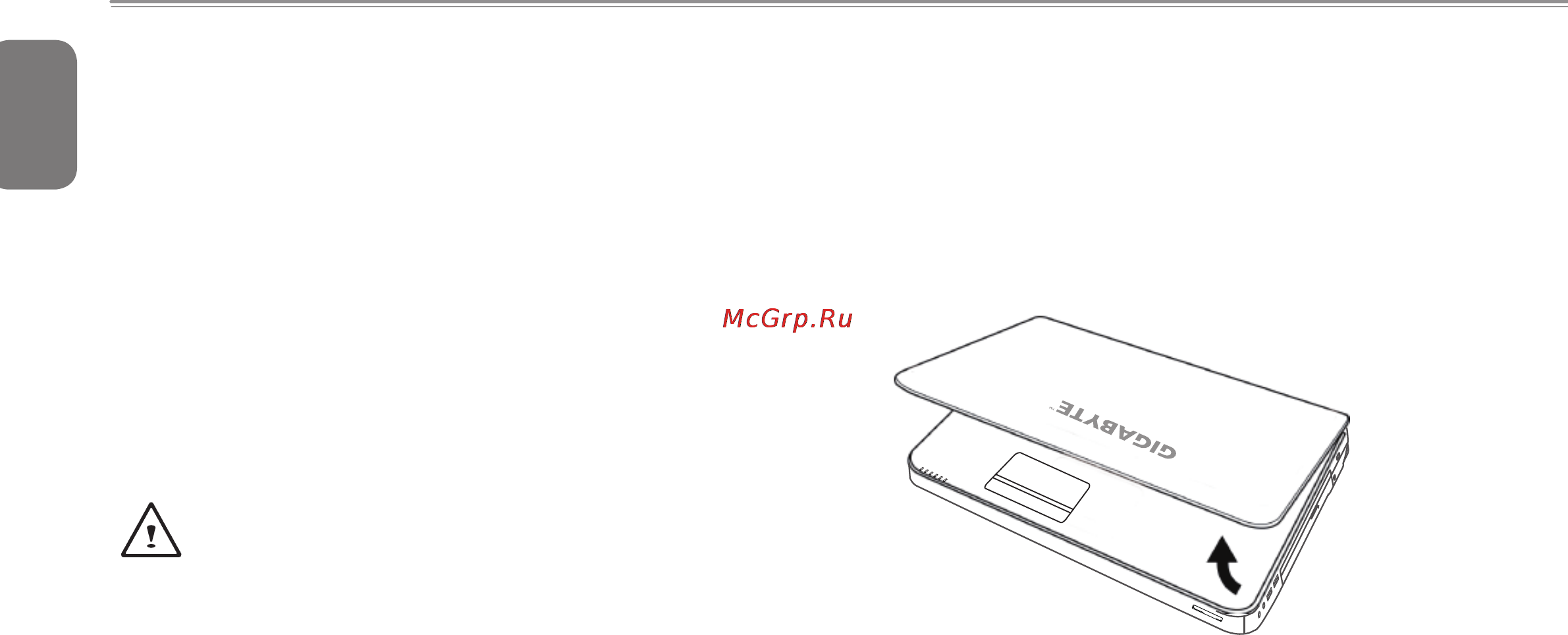 Gigabyte Q2532C [13/40] Проверка наличия всех комплектующих