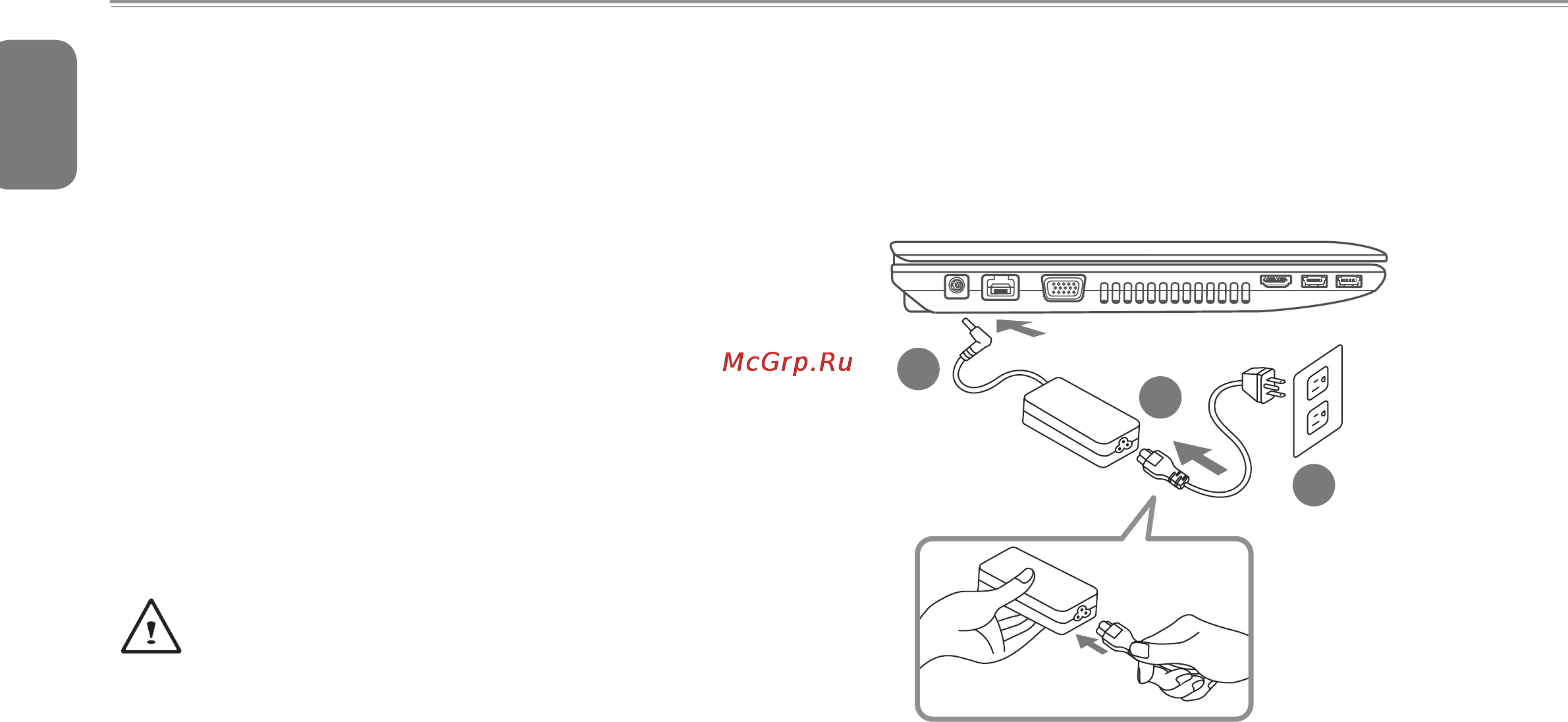 Gigabyte Q2532C [19/40] Источники питания