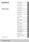 Sony Ultra HD KD65S9005B Инструкция по эксплуатации