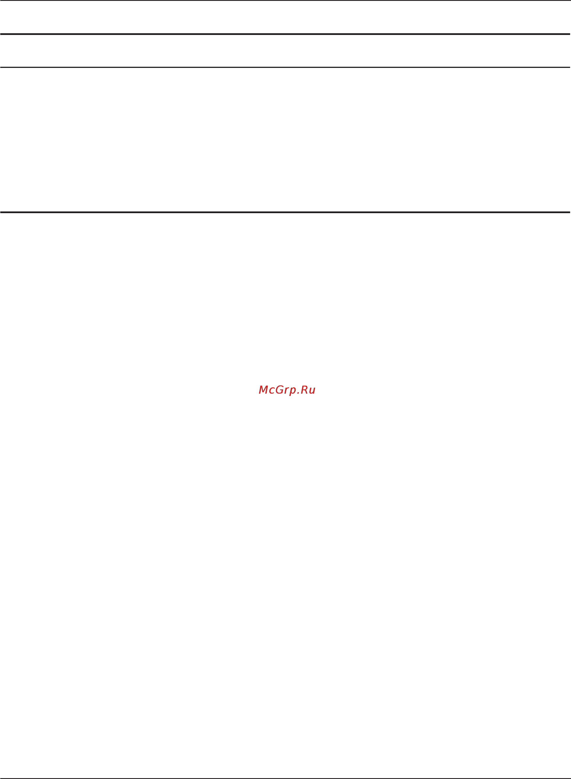 Buffalo WLI-UC-GNM [54/81] Parameter meaning