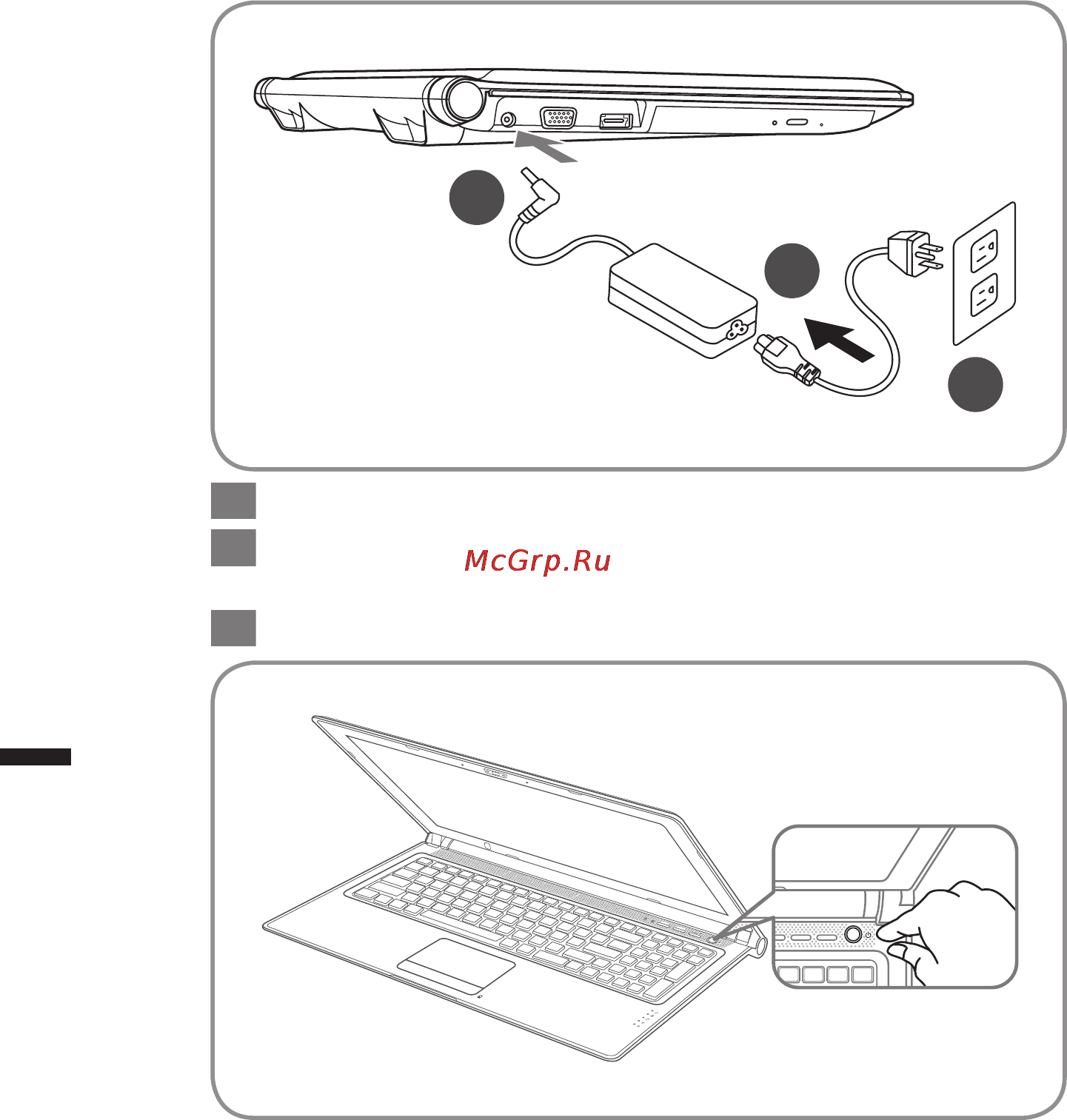 Gigabyte P2542G [3/9] Русский