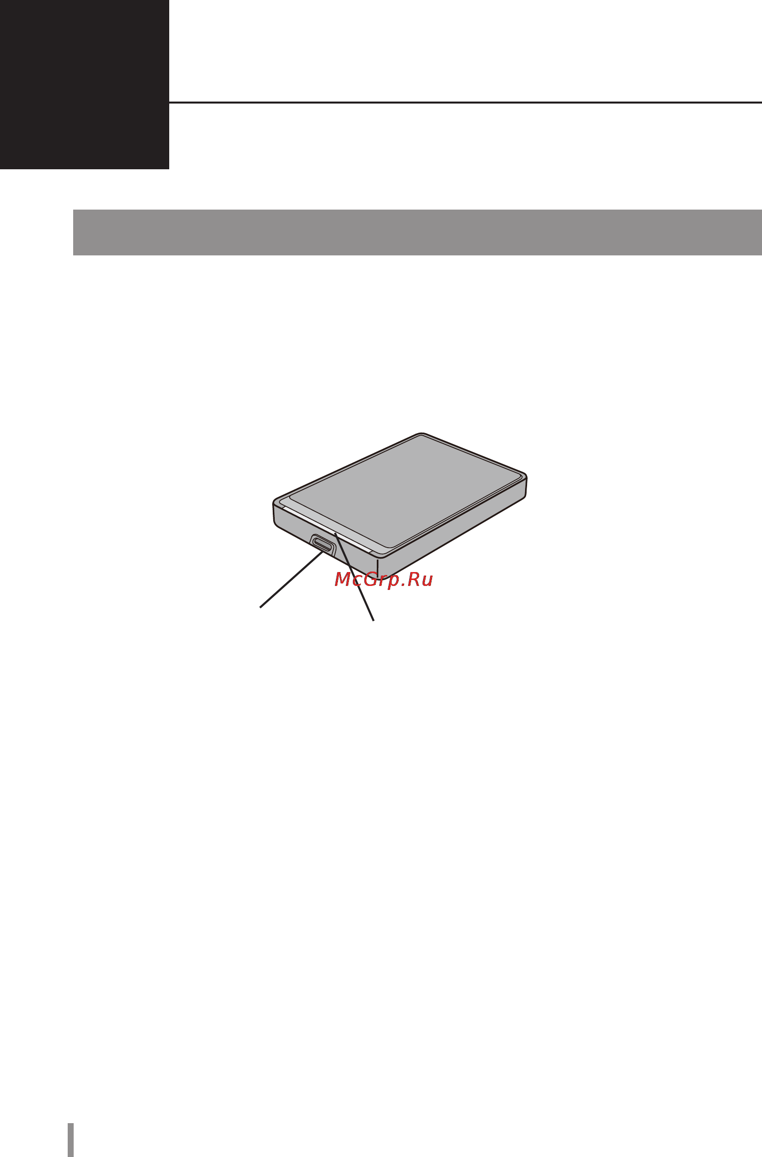 Buffalo HD-PCT1.5U3GB-RU [11/104] Layout