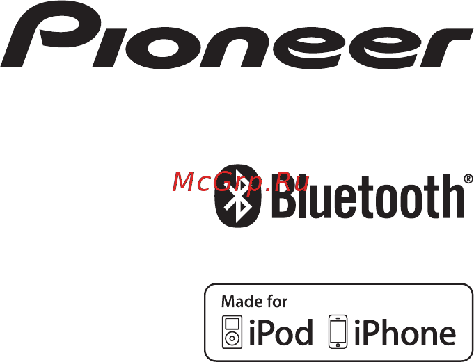 Pioneer DEH-Х5700BT Инструкция по эксплуатации онлайн