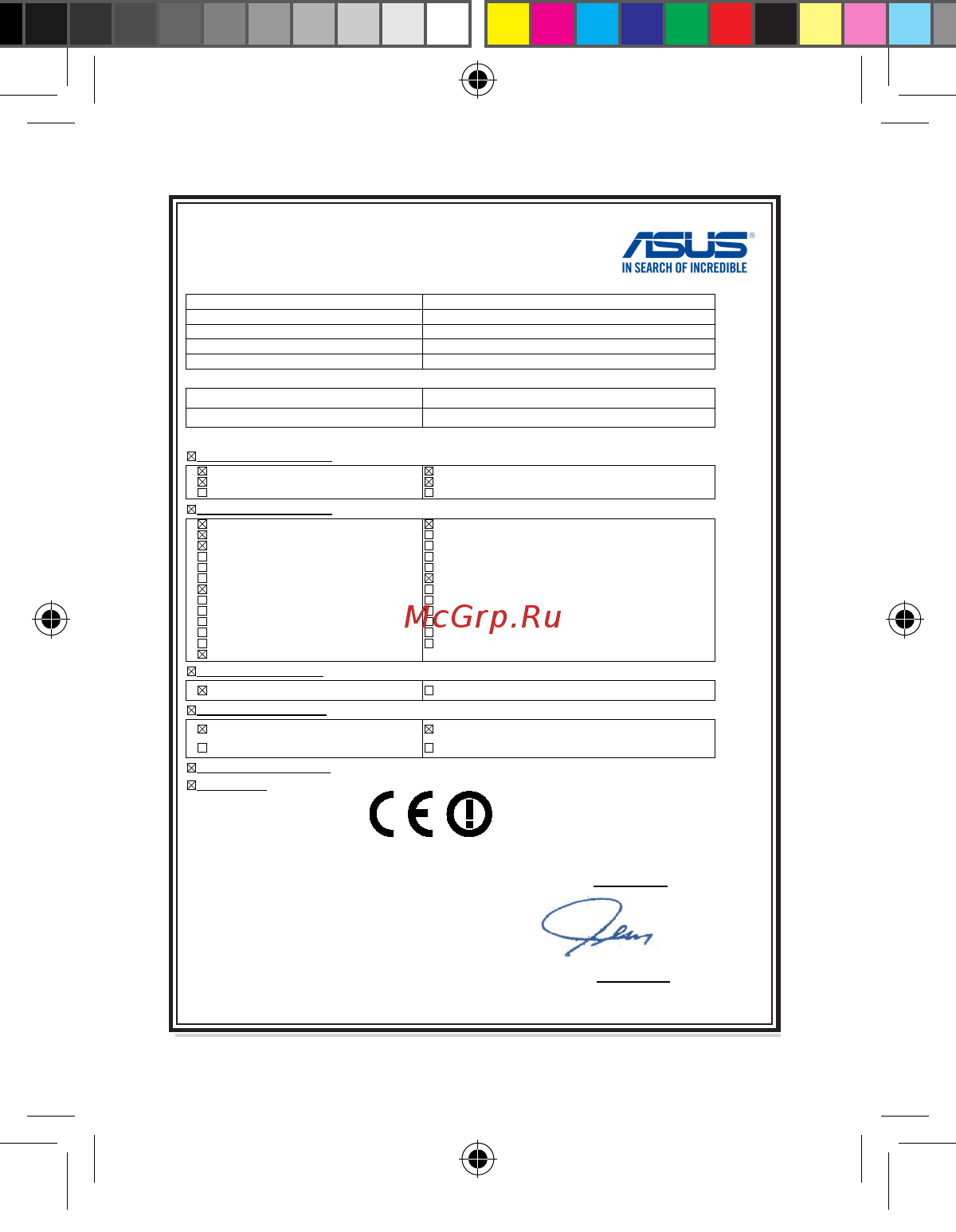 Asus Transformer Pad TF103CG 8Gb 3G White (1B053A) [21/22] Планшет