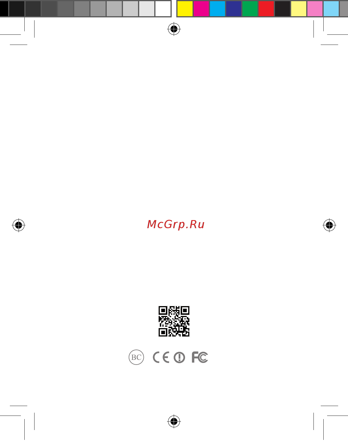 Asus Transformer Pad TF103CG 8Gb 3G White (1B053A) Инструкция по эксплуатации онлайн [22/22] 239503