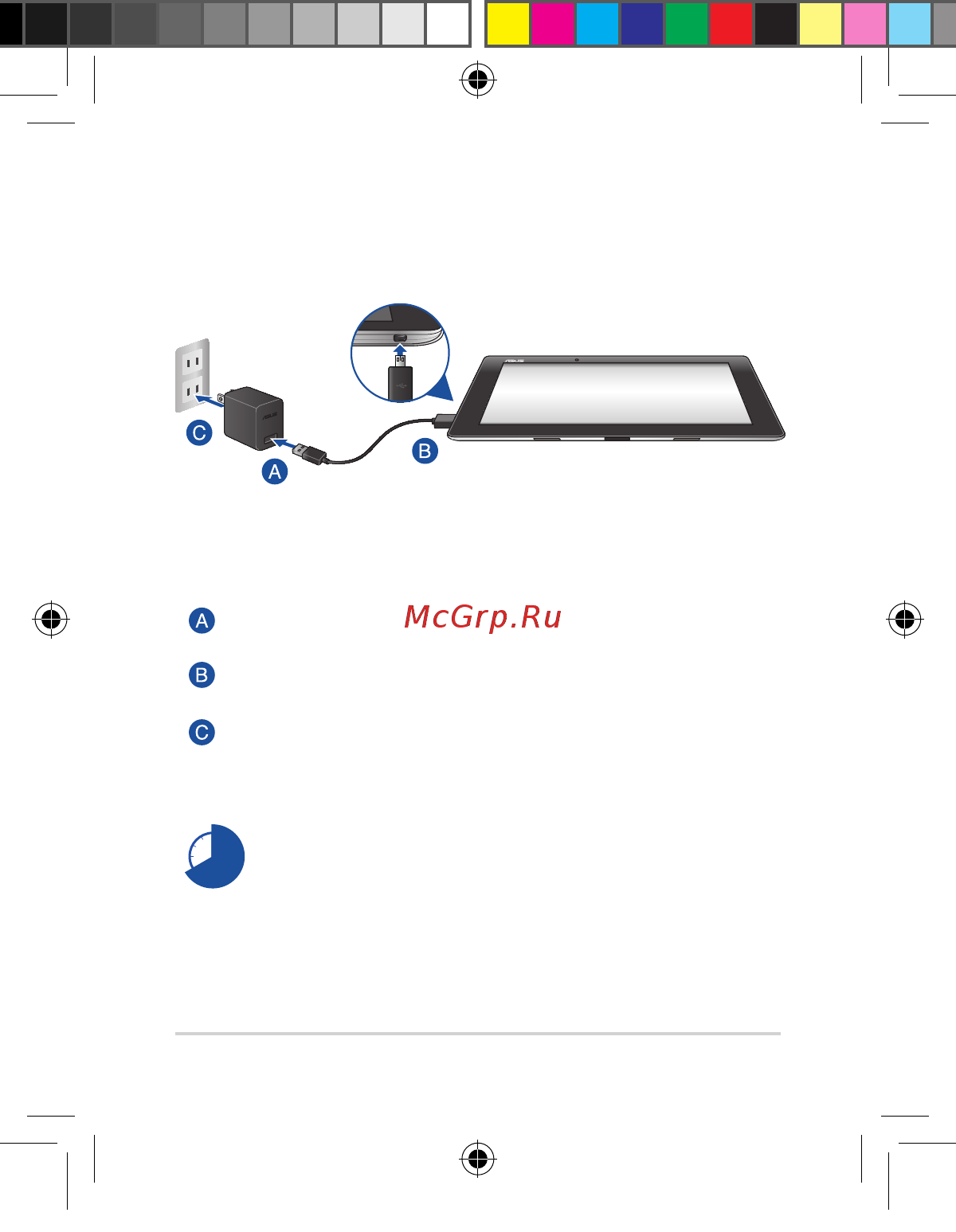 Asus Transformer Pad TF103CG 8Gb 3G White (1B053A) [6/22] Зарядка планшета