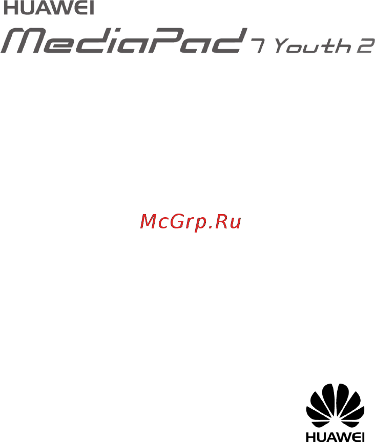 Huawei MediaPad Youth II 7