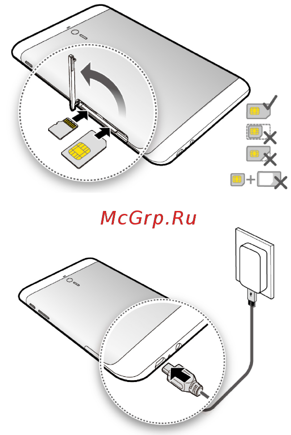 Huawei MediaPad Youth II 7