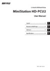 Buffalo HD-PC500U2/BK-EU Инструкция по эксплуатации