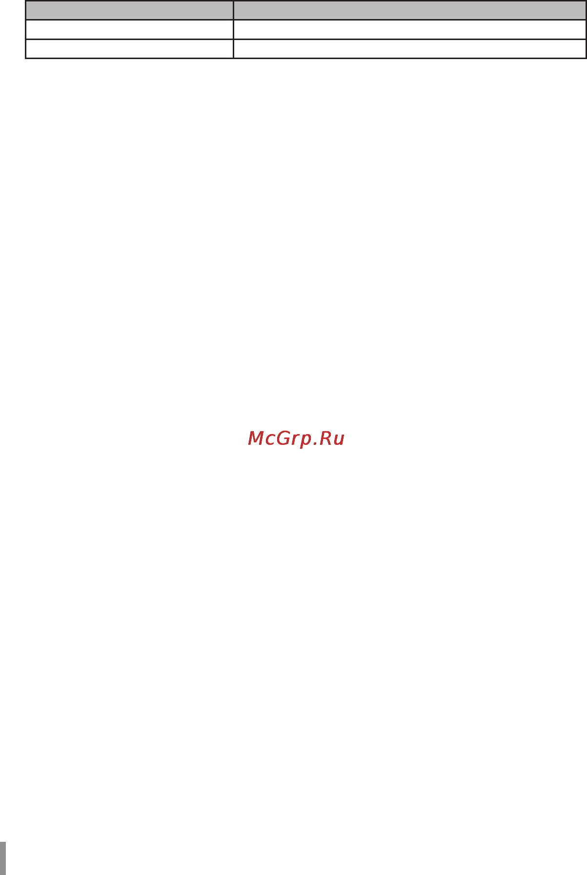 Buffalo HD-PC500U2/BK-EU [12/84] Hd pcu2 benutzerhandbuch