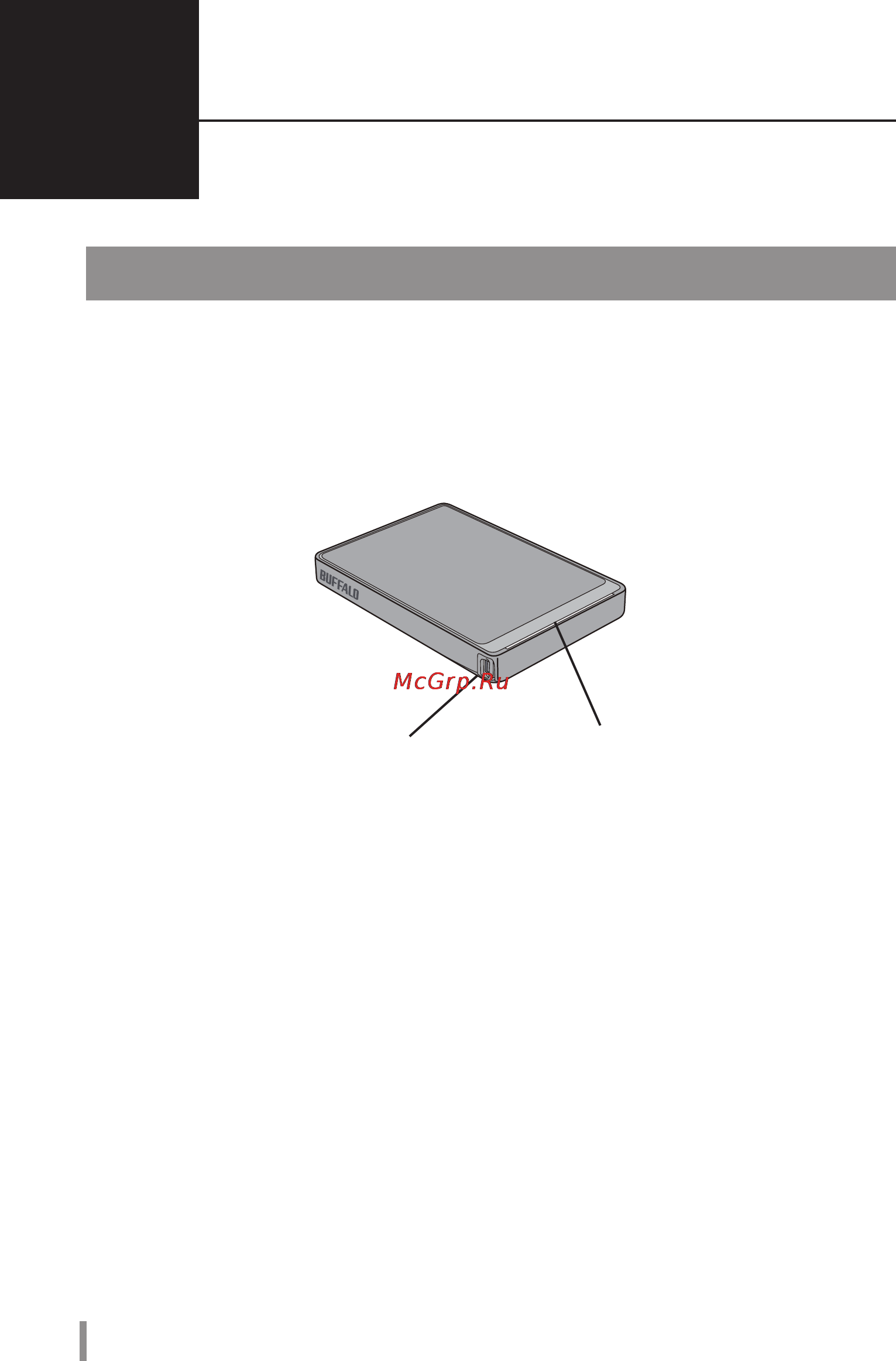 Buffalo HD-PC500U2/BK-EU [31/84] Configurazione