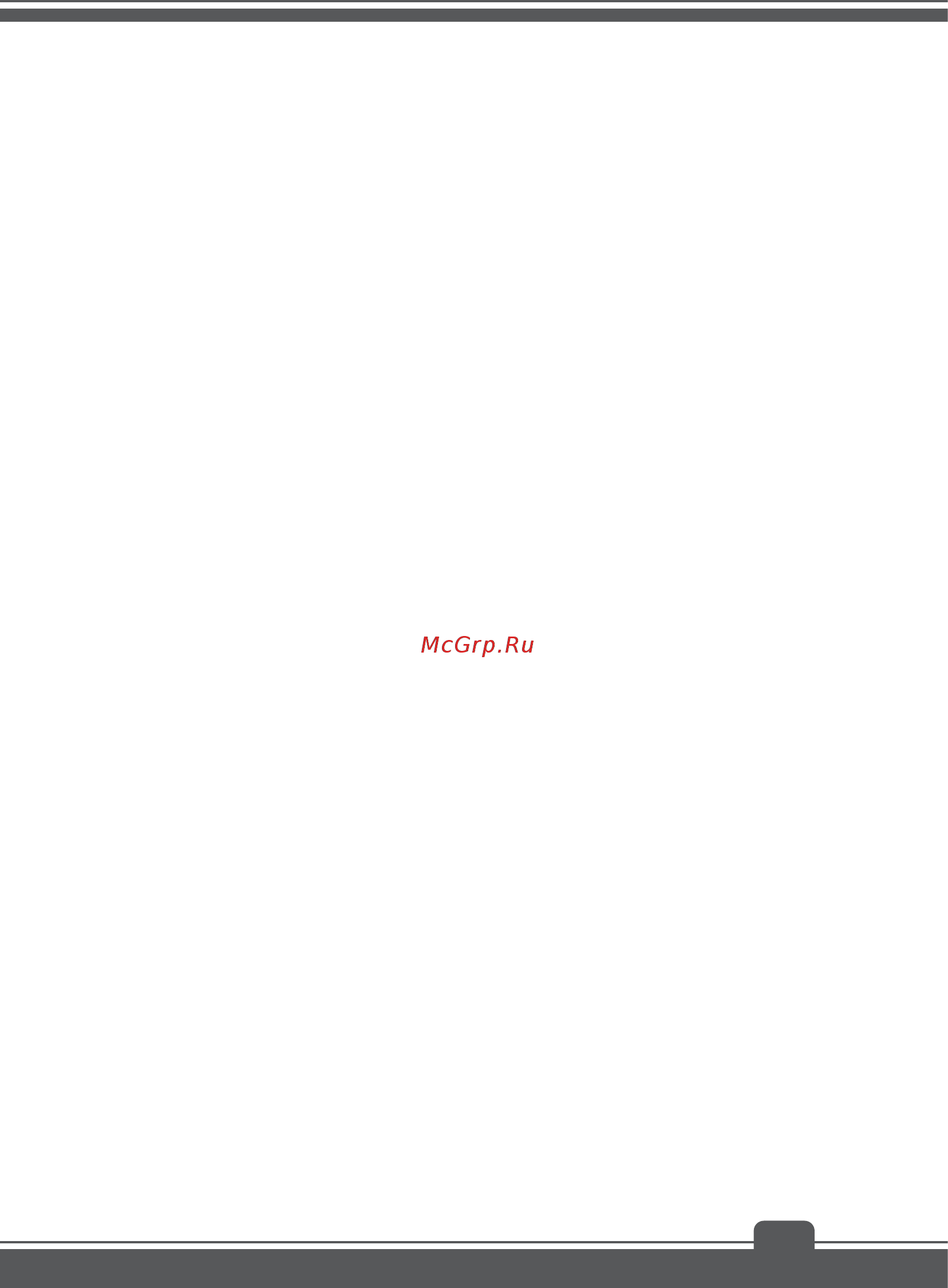 MSI GE70 2PC(Apache)-282RU [27/50] Управление питанием