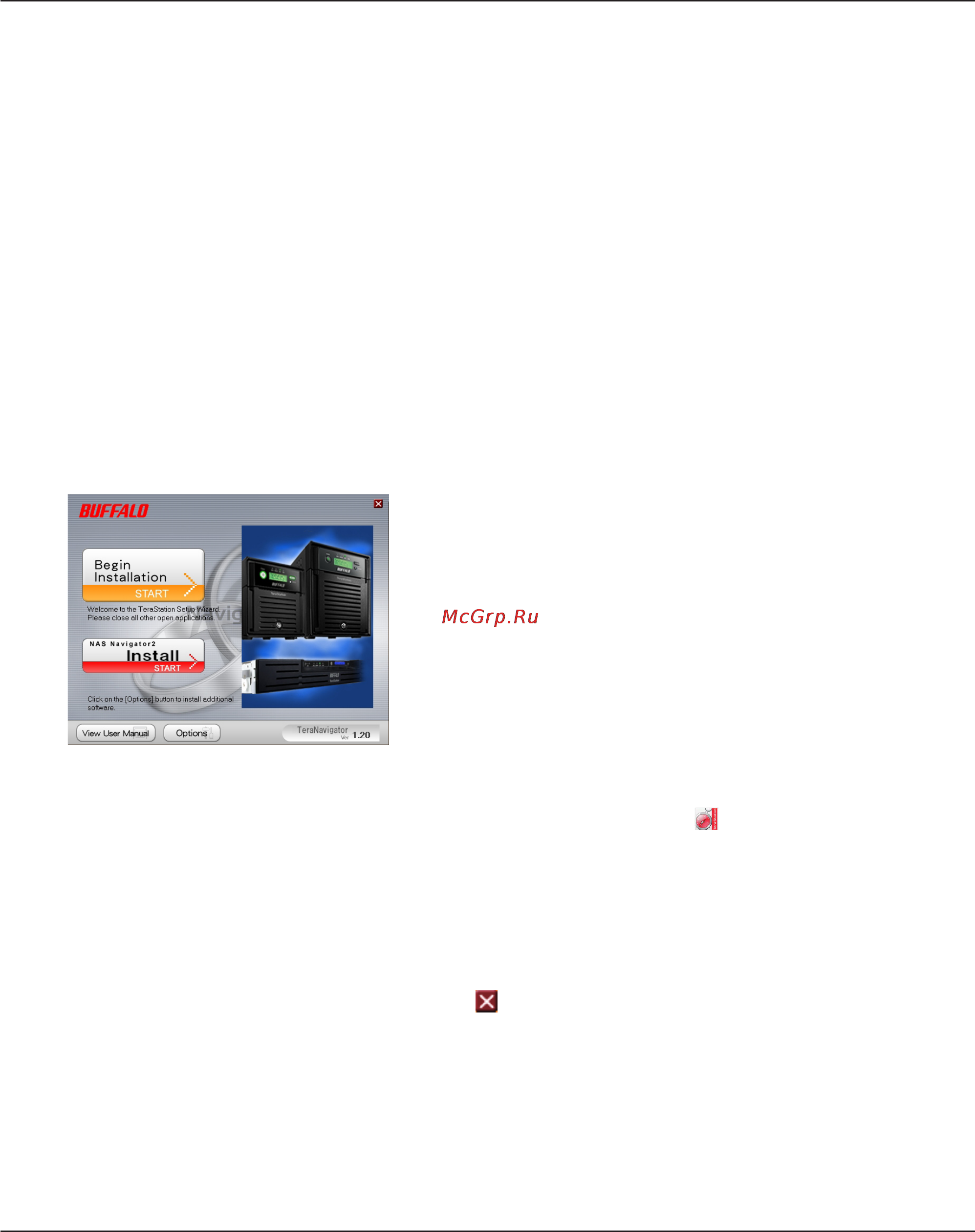 Buffalo TS-WX4.0TL/R1 [12/66] Opening a shared folder from a second pc