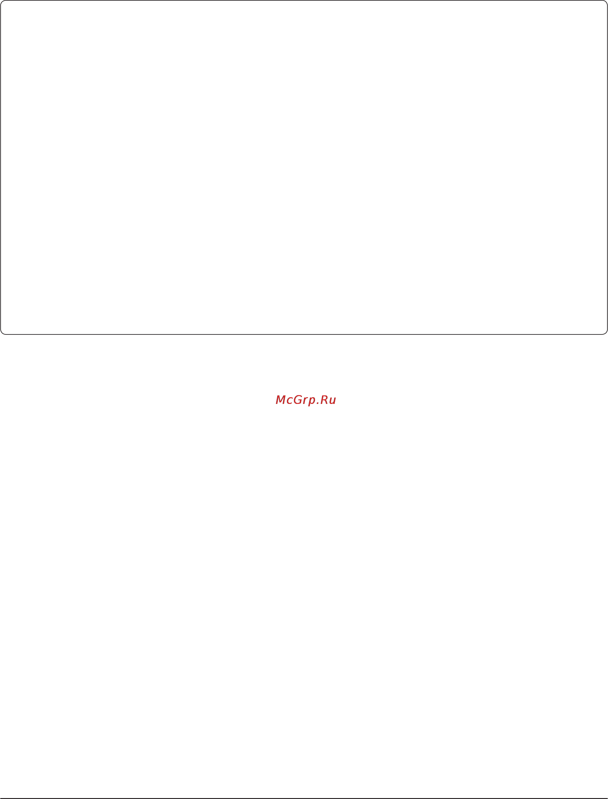Buffalo TS-WX4.0TL/R1 [22/66] Importing users