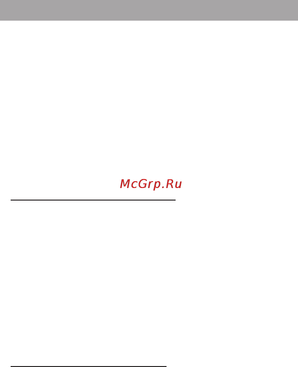 Texet TM-7038W C 3G [10/54] Назначение планшетного компьютера