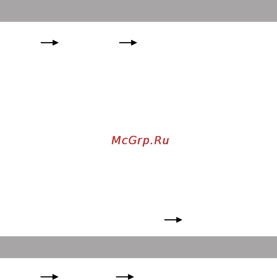 Texet TM-7038W C 3G [42/54] Приложения