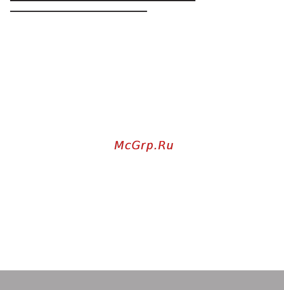 Texet TM-7038W C 3G [8/54] Комплектность