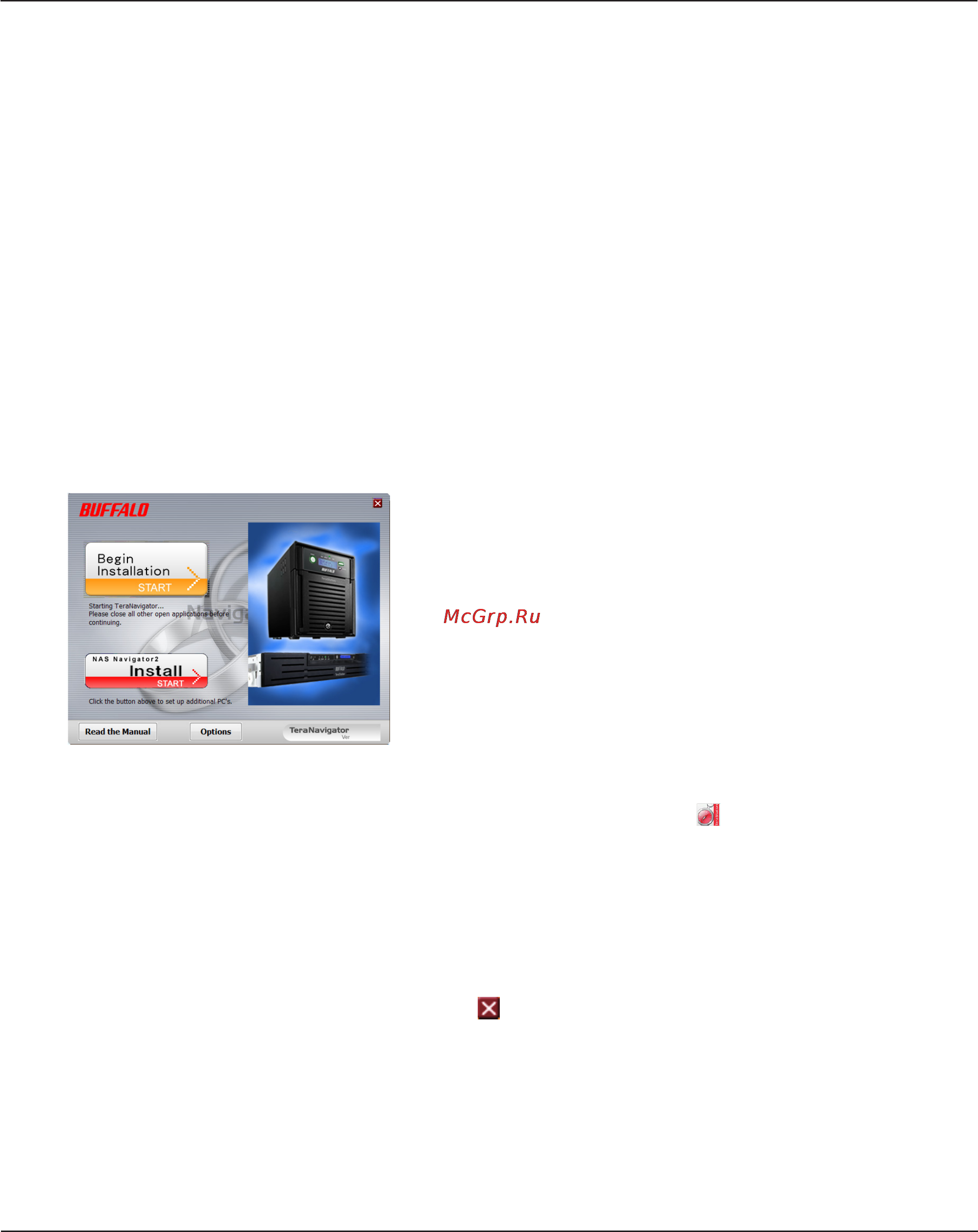 Buffalo TS-QVH8.0TL/R6EU [12/75] Opening a shared folder from a second pc