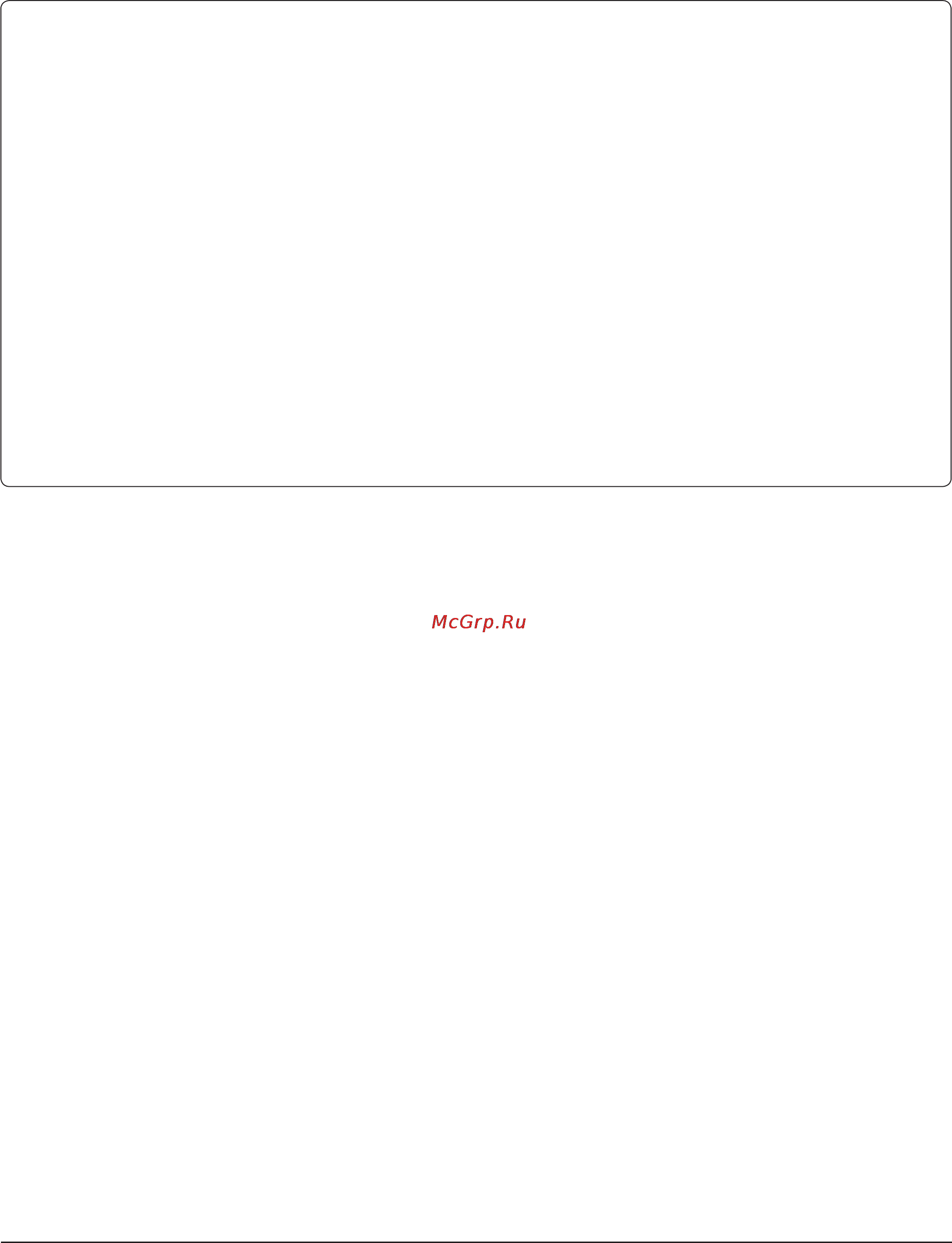 Buffalo TS-RVH8.0TL/R6EU [22/75] Importing users