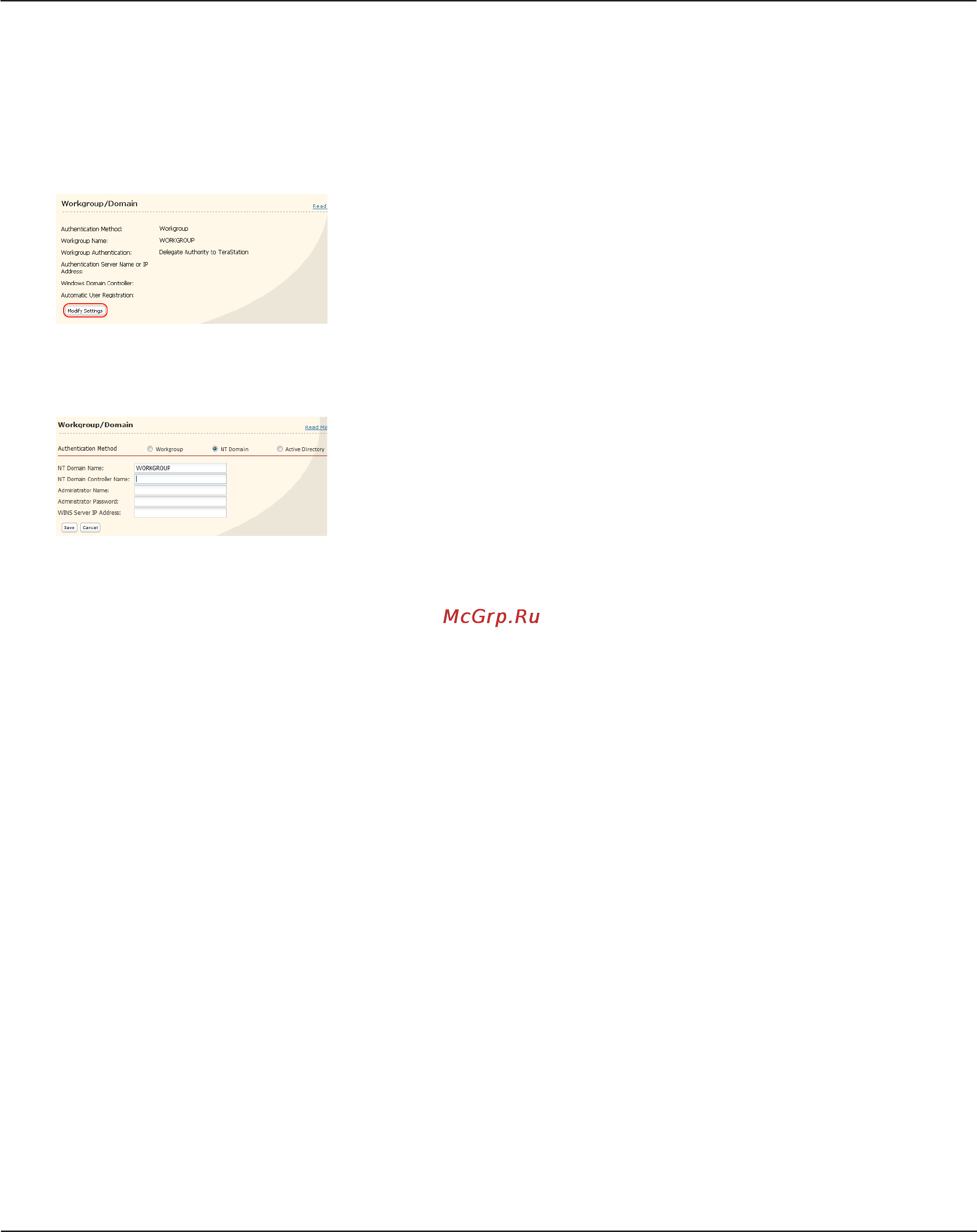 Buffalo TS-RVH8.0TL/R6EU [26/75] Access restrictions on nt domain