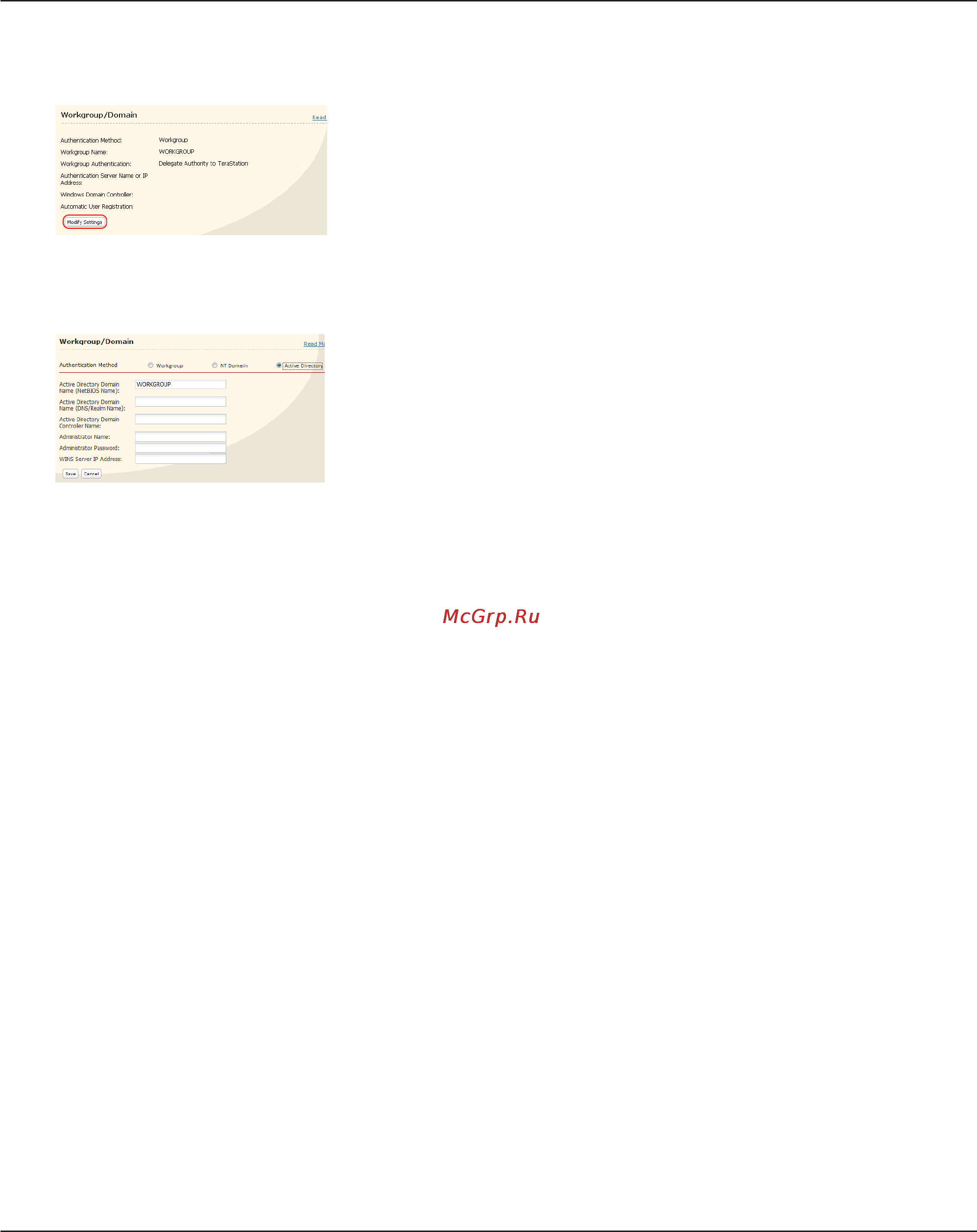 Buffalo TS-8VH8.0TL/R6EU [28/75] Access restrictions on active directory