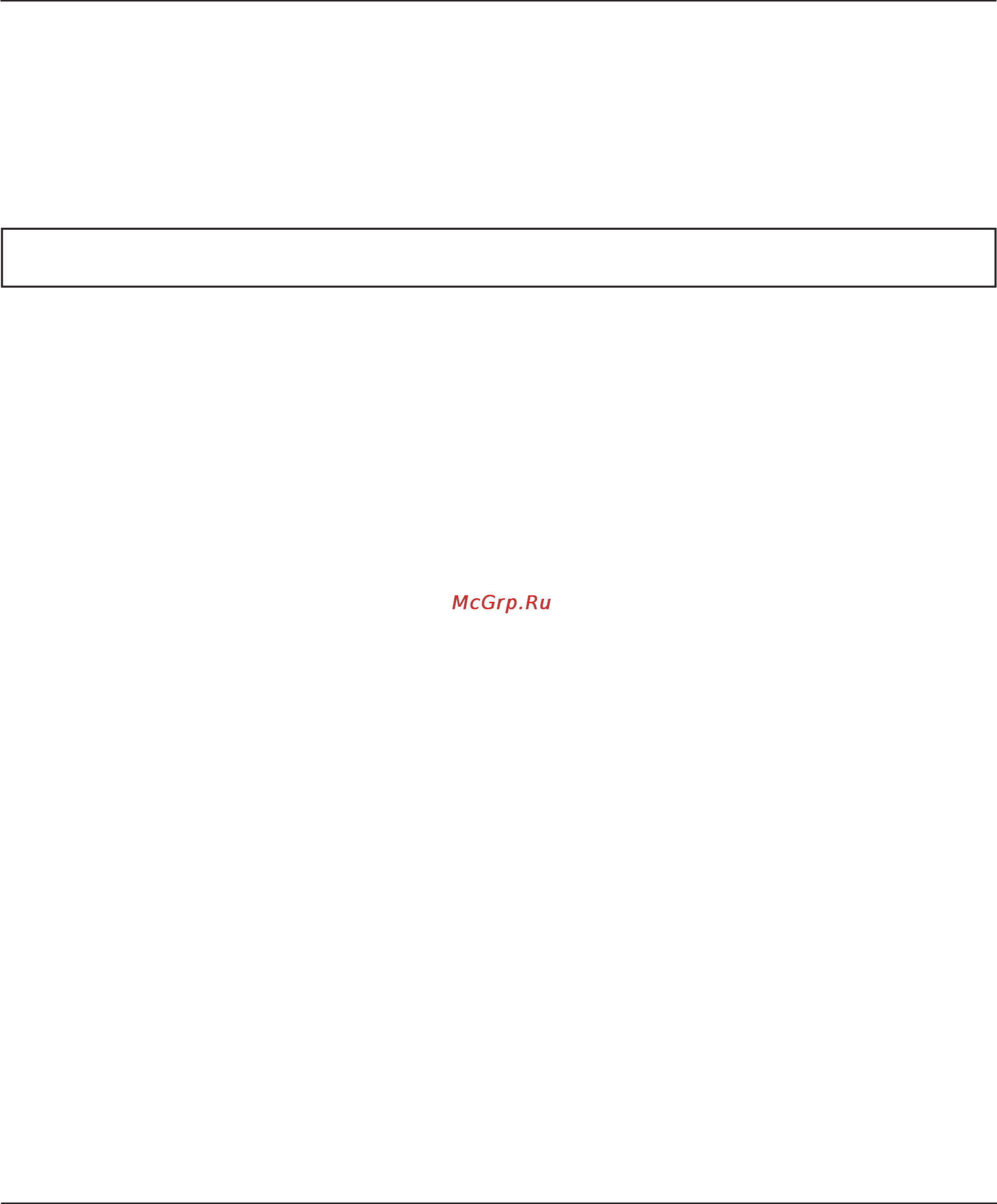 Buffalo TS-WVH4.0TL/R1EU [30/75] Access restrictions through delegate authority to external smb server
