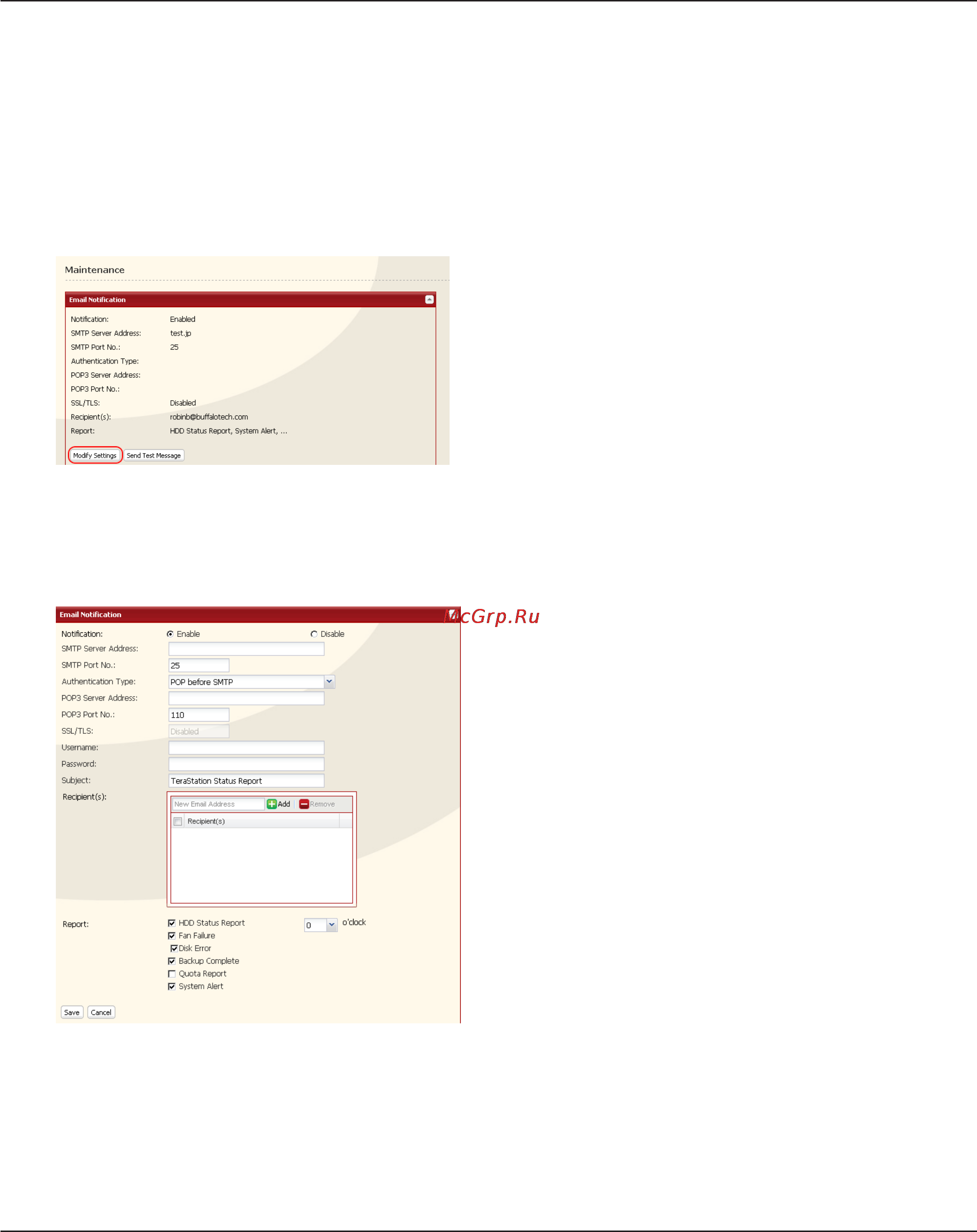 Buffalo TS-RVH4.0TL/R6EU [35/75] E mail notification