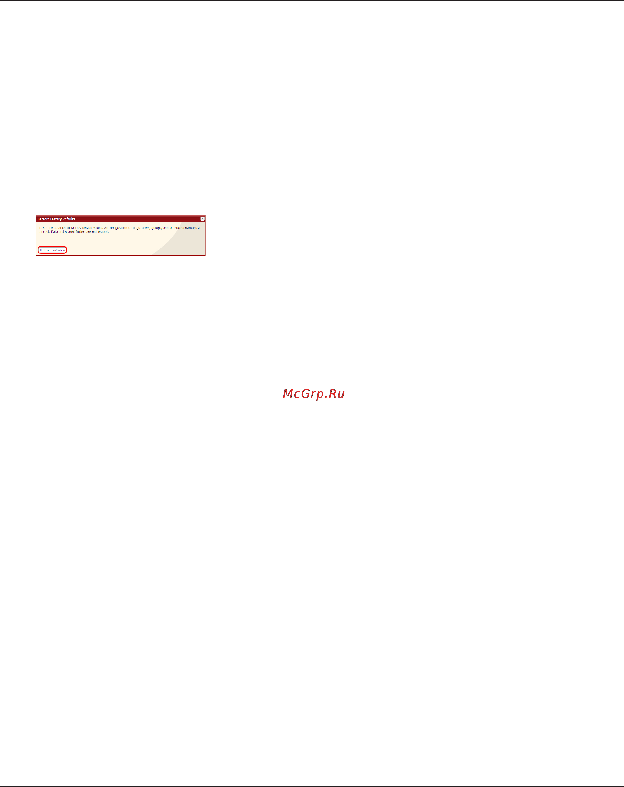 Buffalo TS-WVH4.0TL/R1EU [41/75] Initialization
