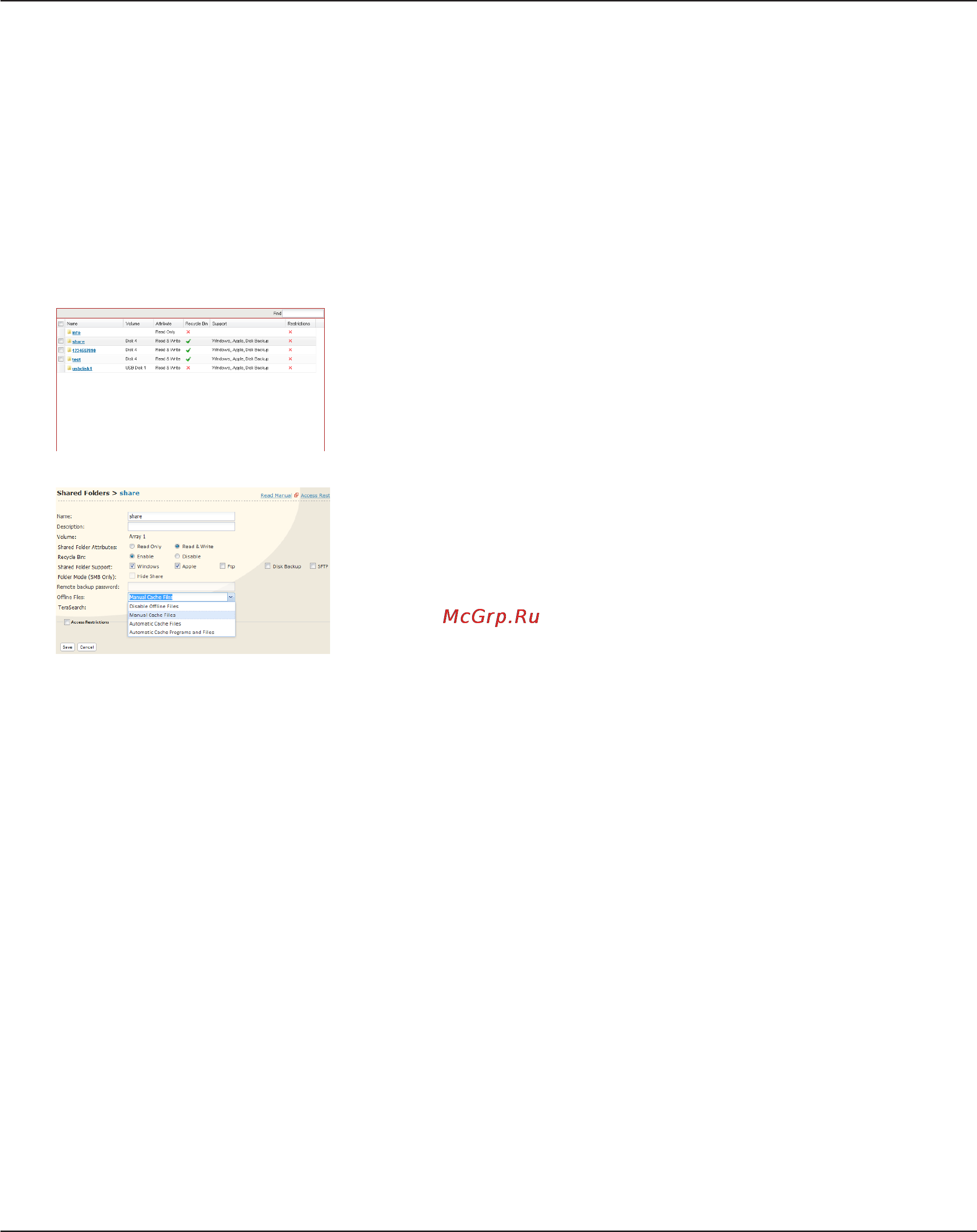 Buffalo TS-QVH8.0TL/R6EU [57/75] Offline files