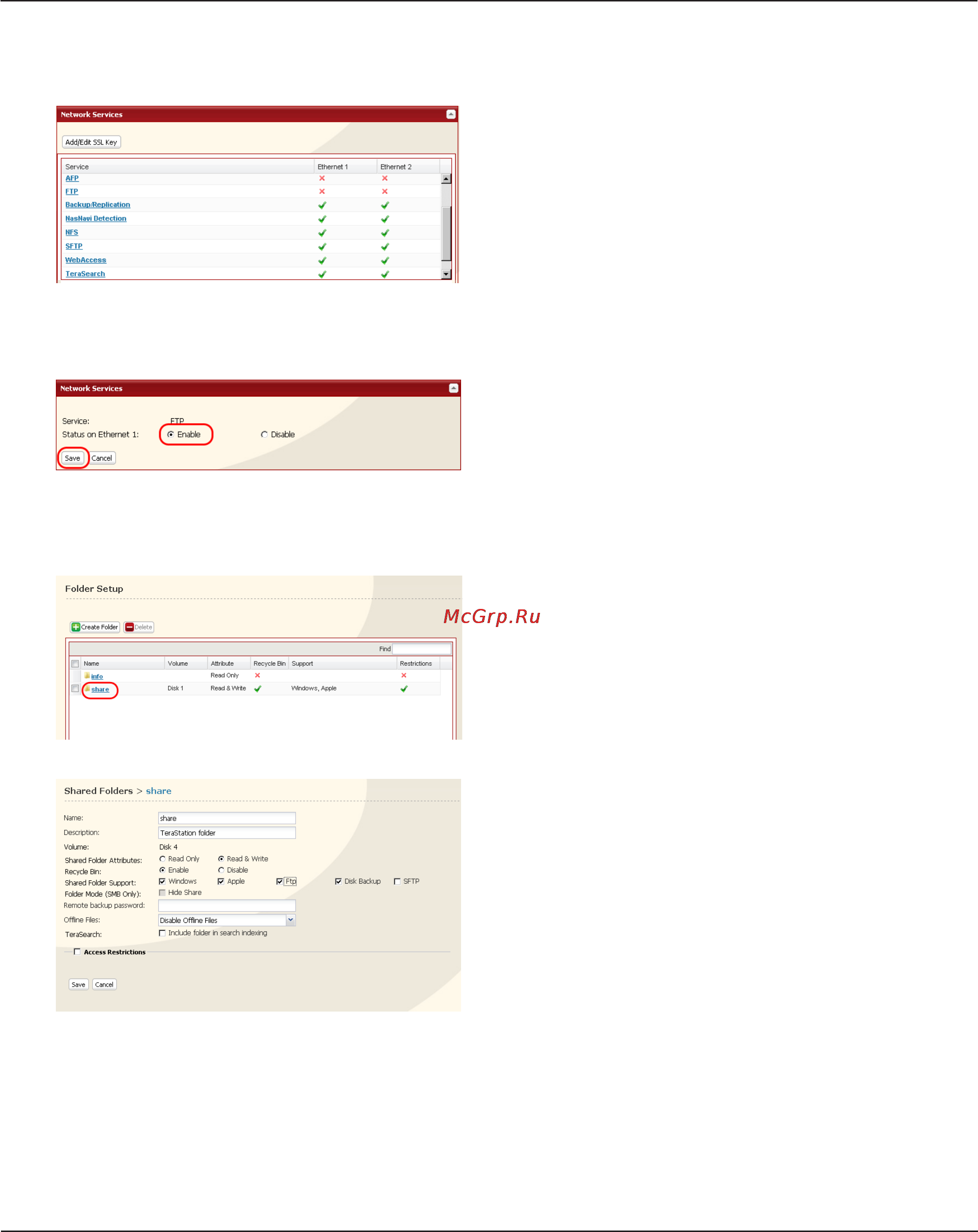 Buffalo TS-QVH8.0TL/R6EU [62/75] Ftp server